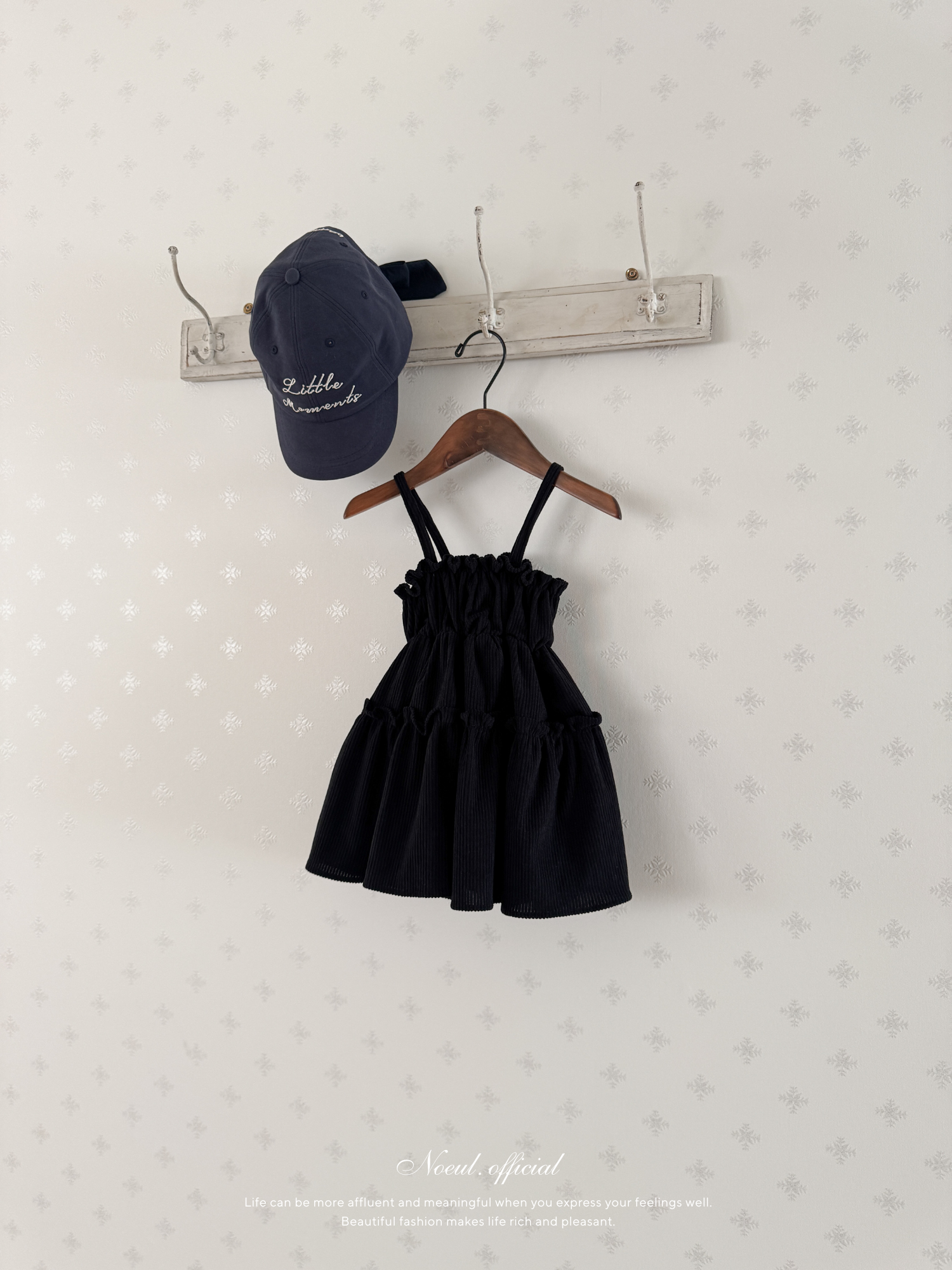 Shirring flare one-piece