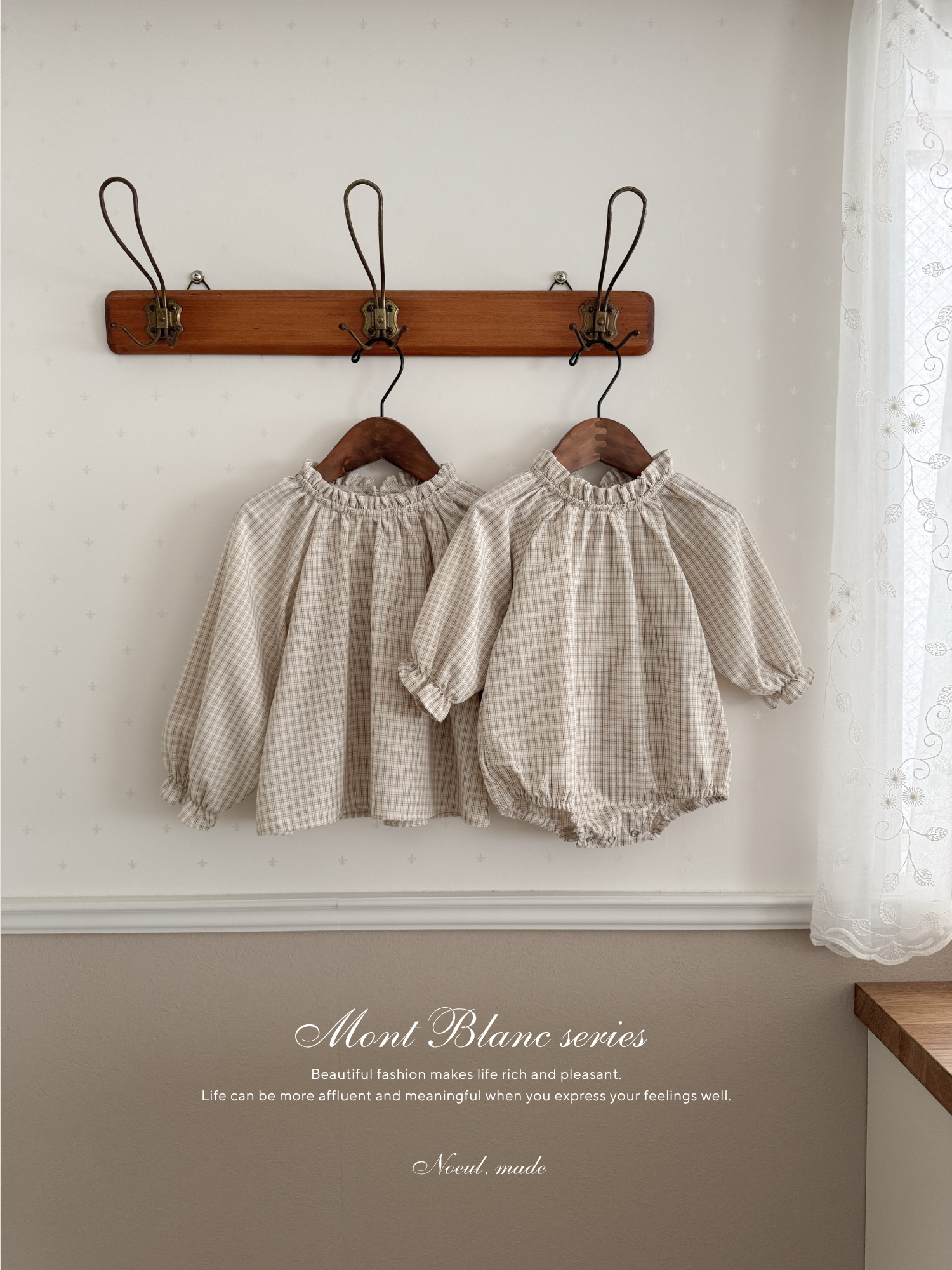 *Noeul.made* Mont Blanc rompers