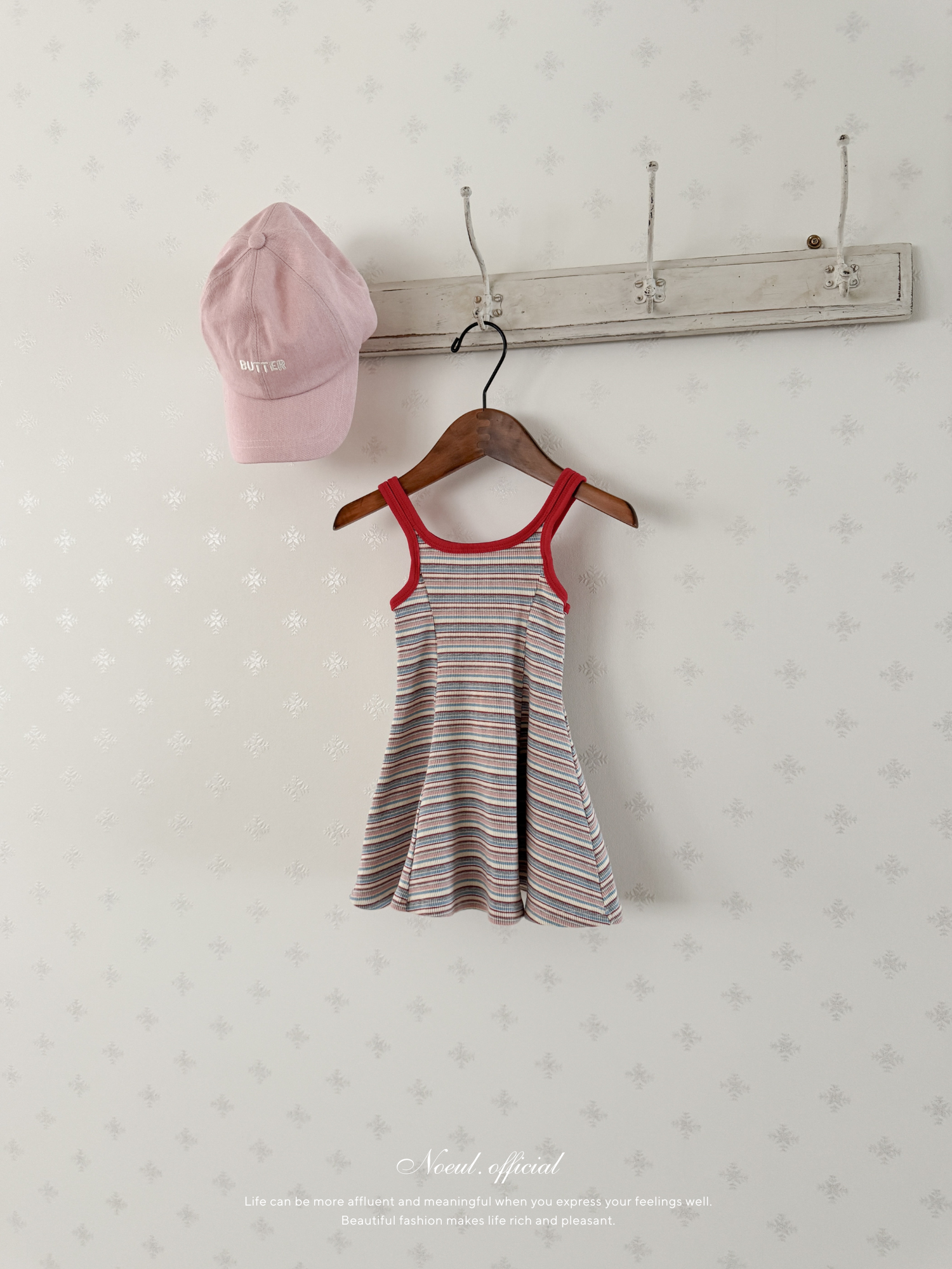 Double strap stripe flare one-piece
