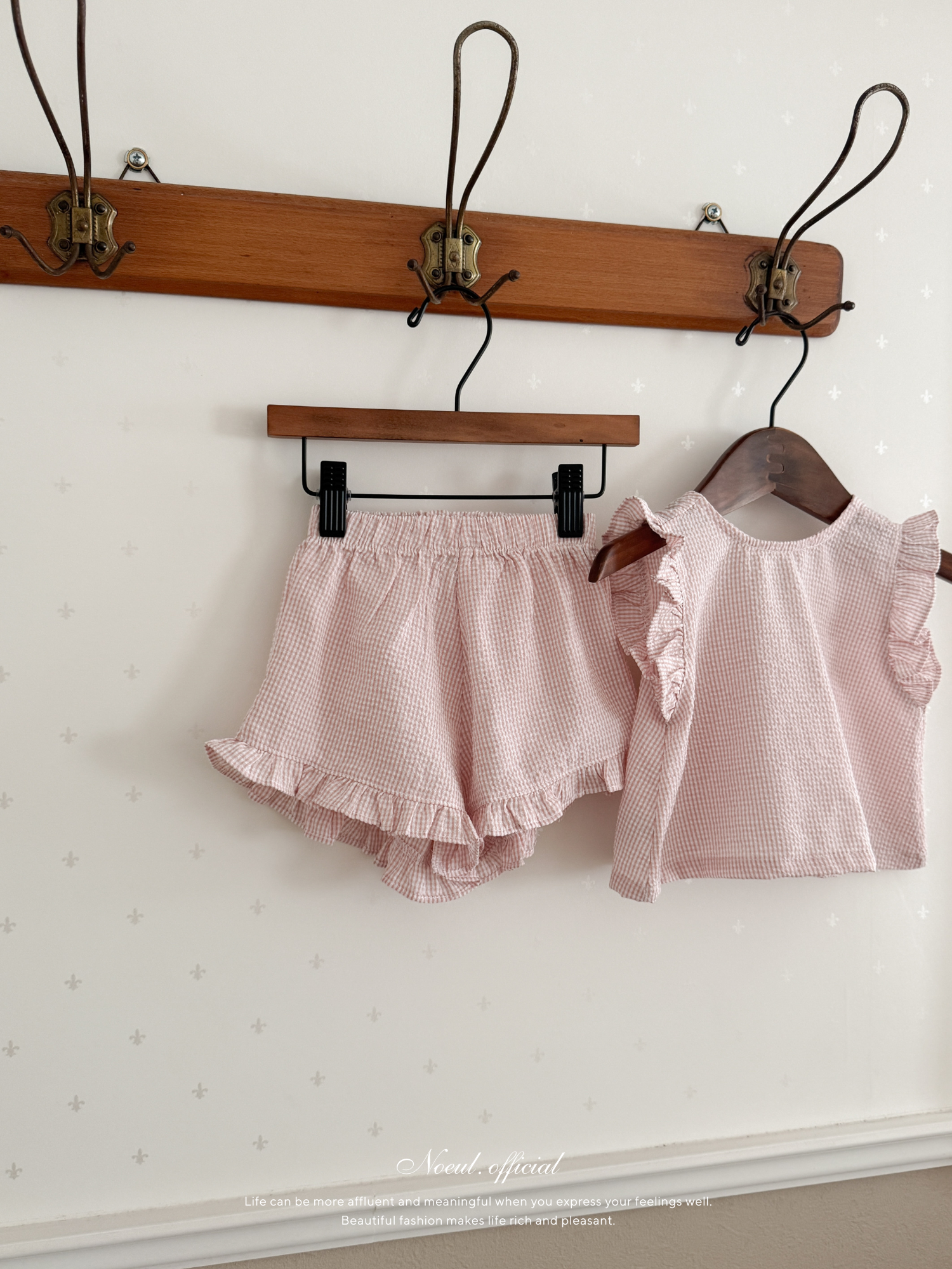 Romantic ribbon frill set