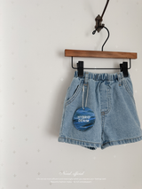 Denim short pants