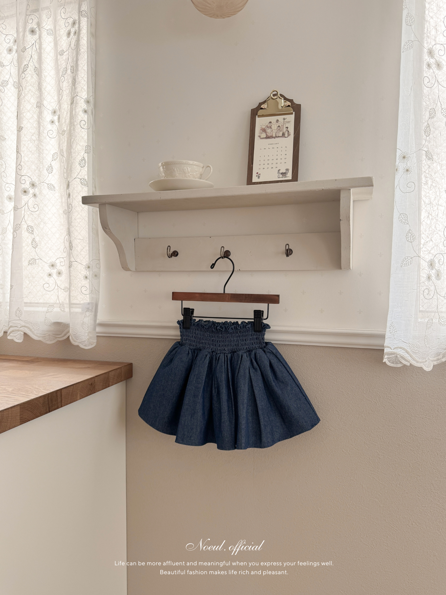 Lilou Denim Skirt