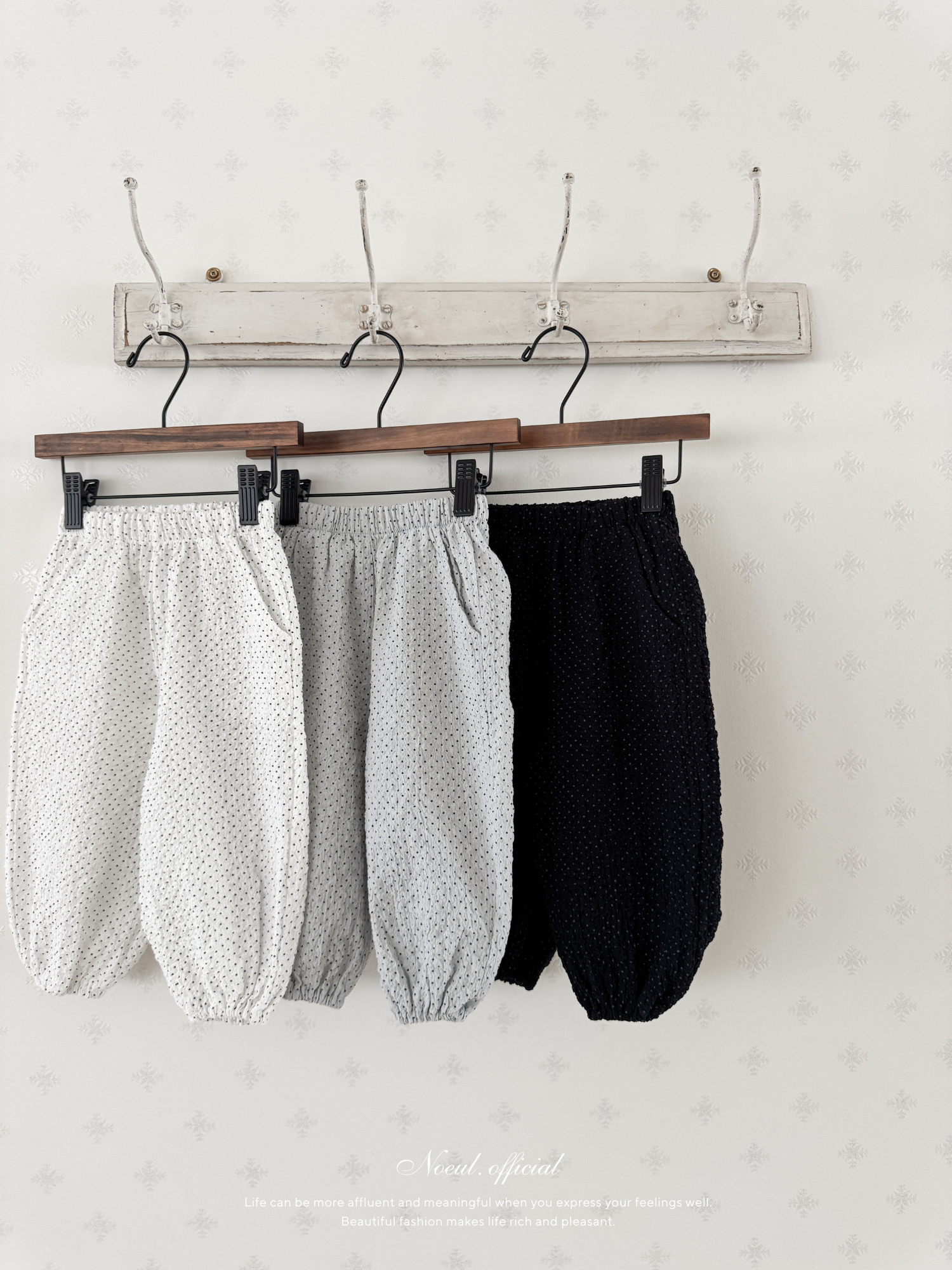 Dot crinkle jogger pants