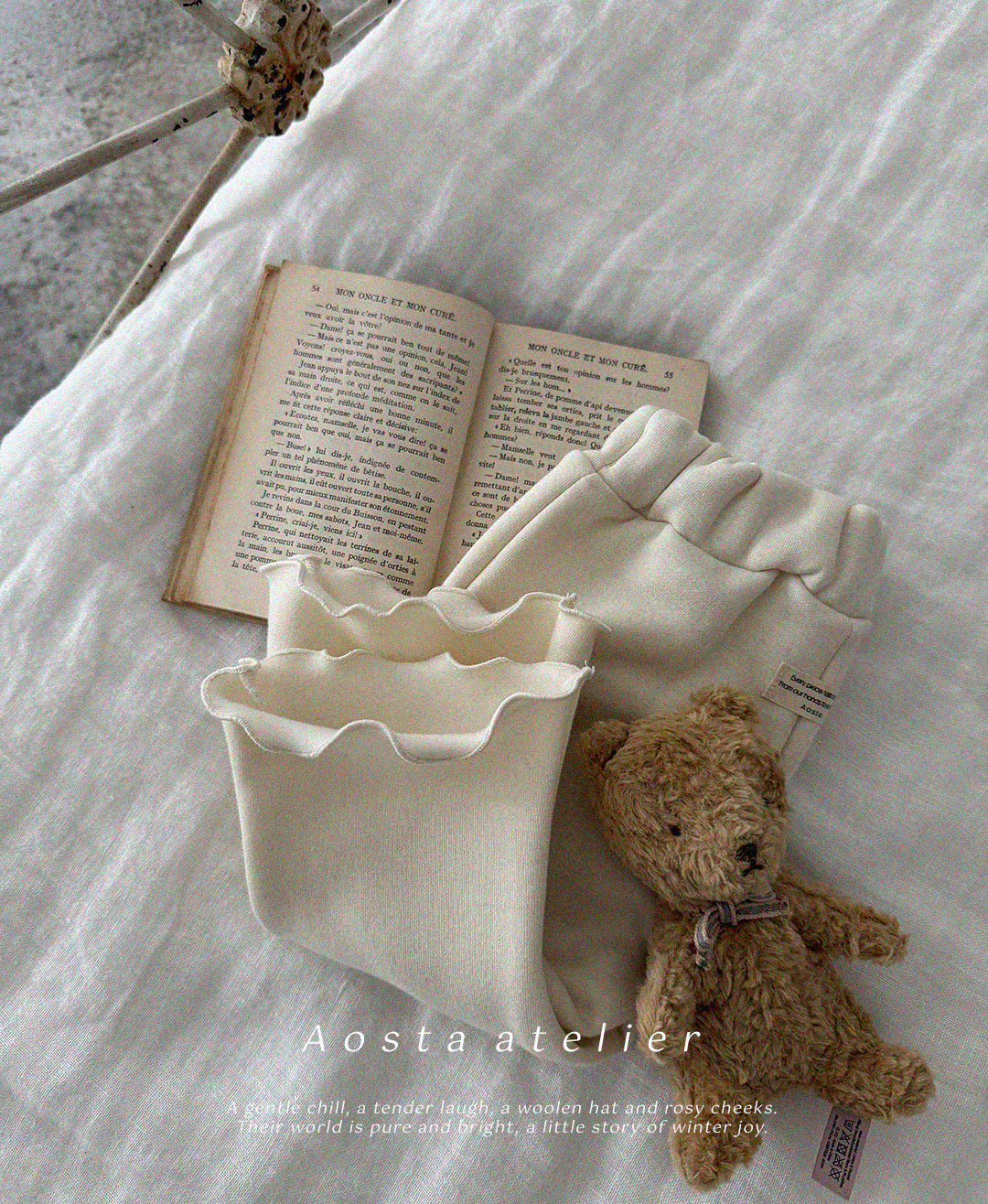 ［Aosta］Jelly pants