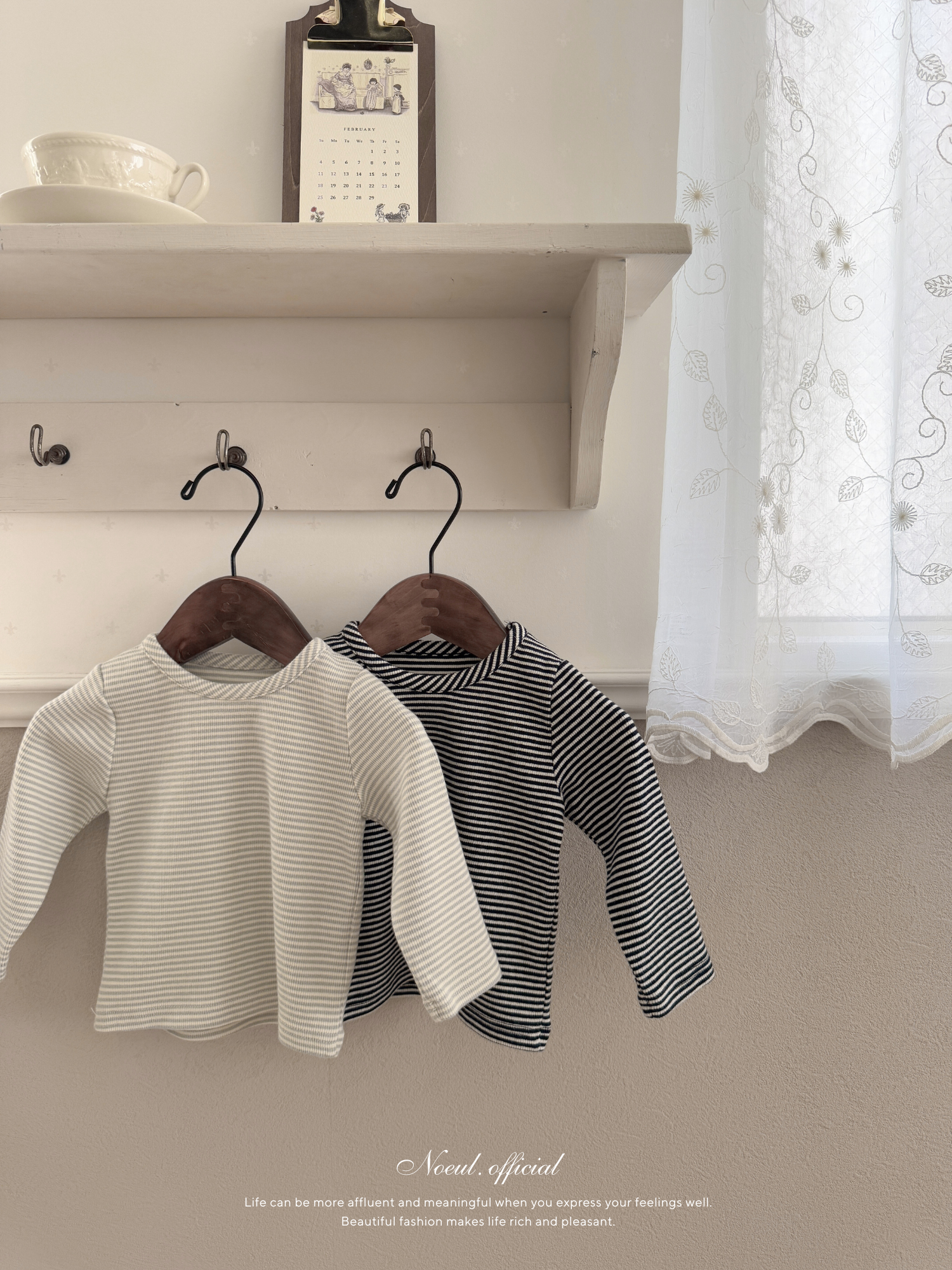 Rany stripe tee (baby)