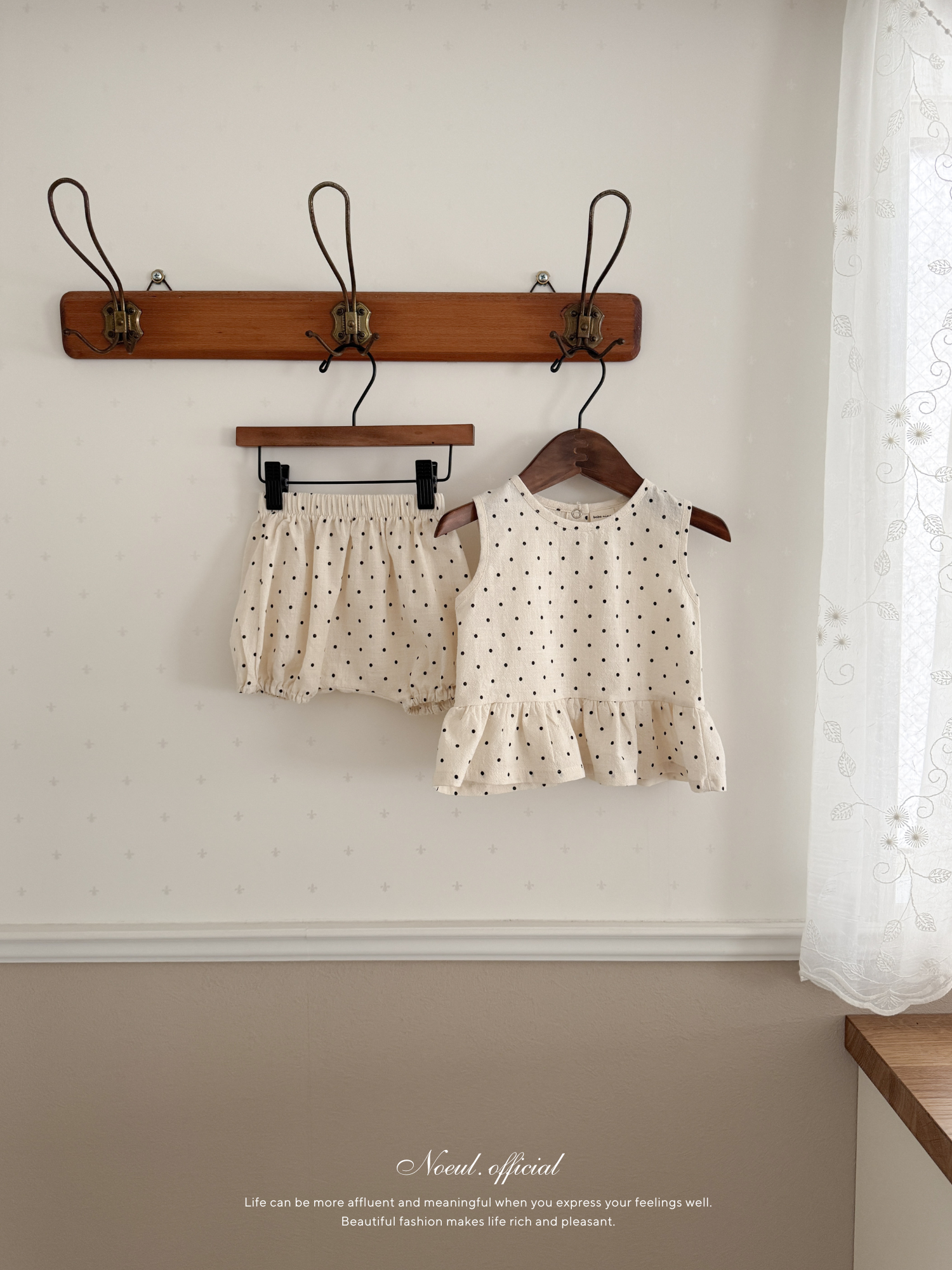 Dot frill set