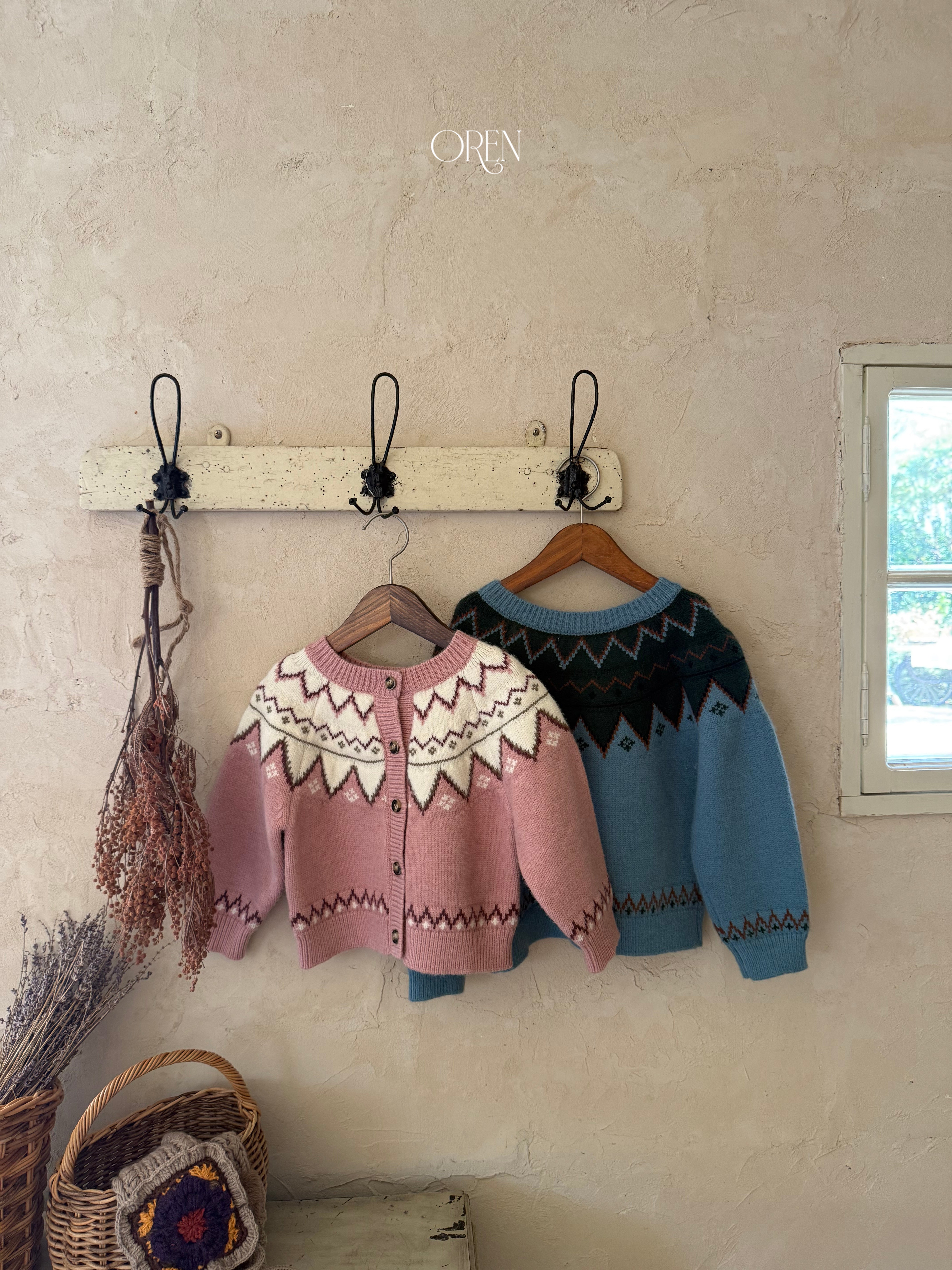 [OREN] Oslo reversible knit cardigan