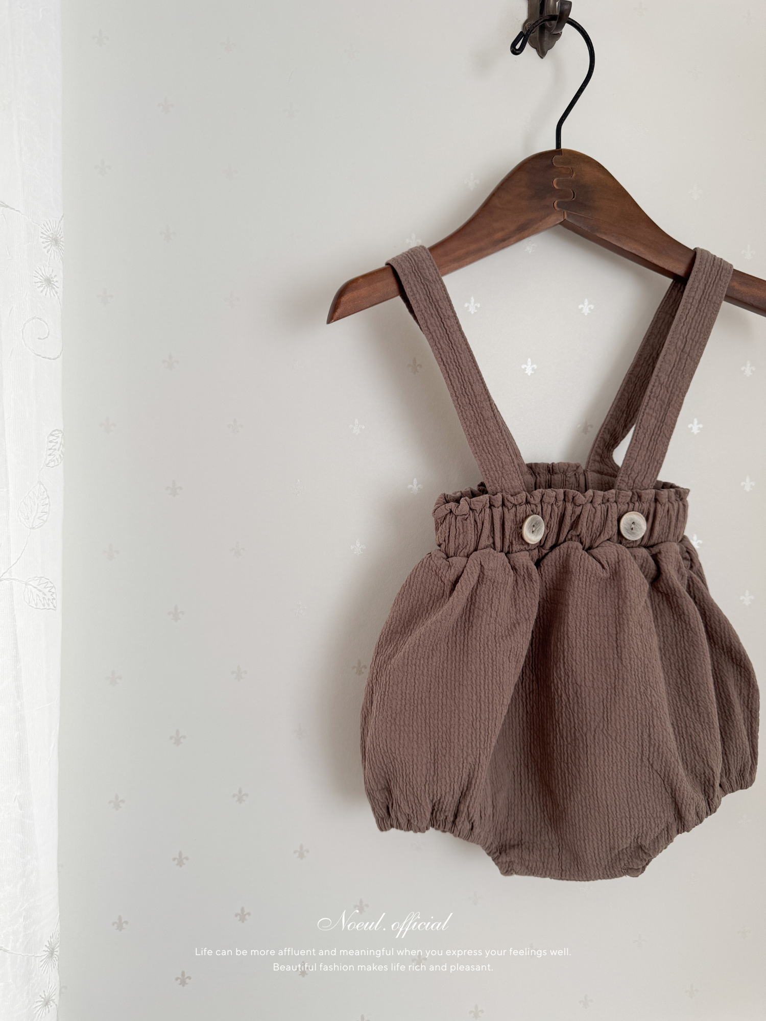 Beep beep suspender bloomer