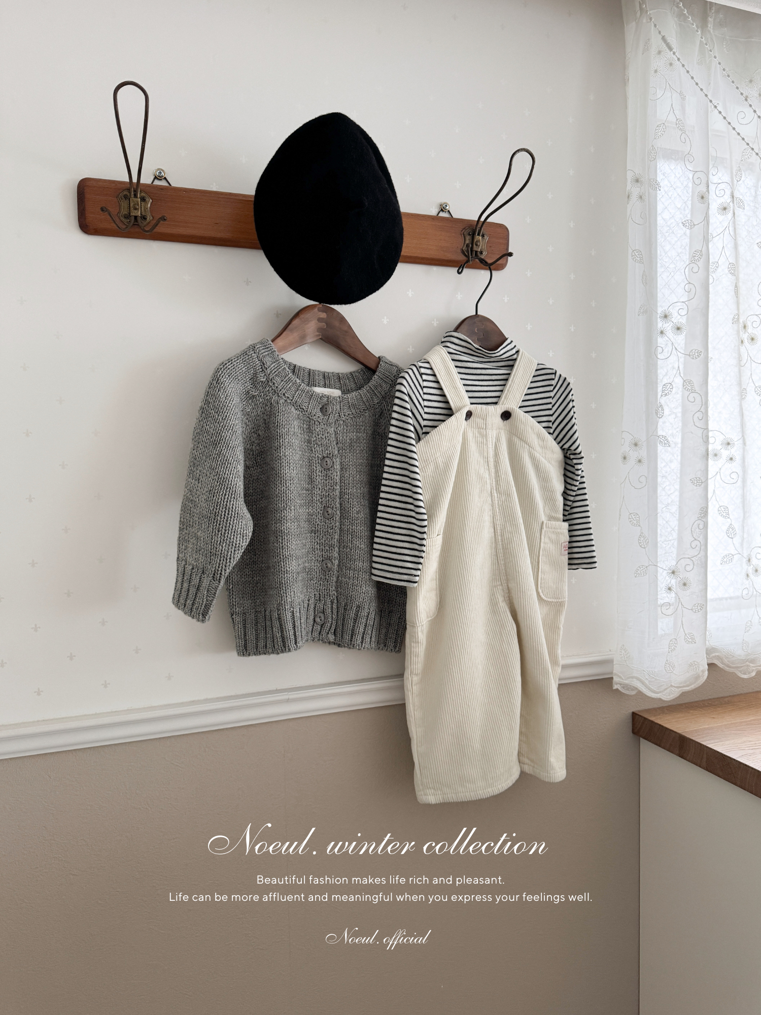 Robe balloon cardigan