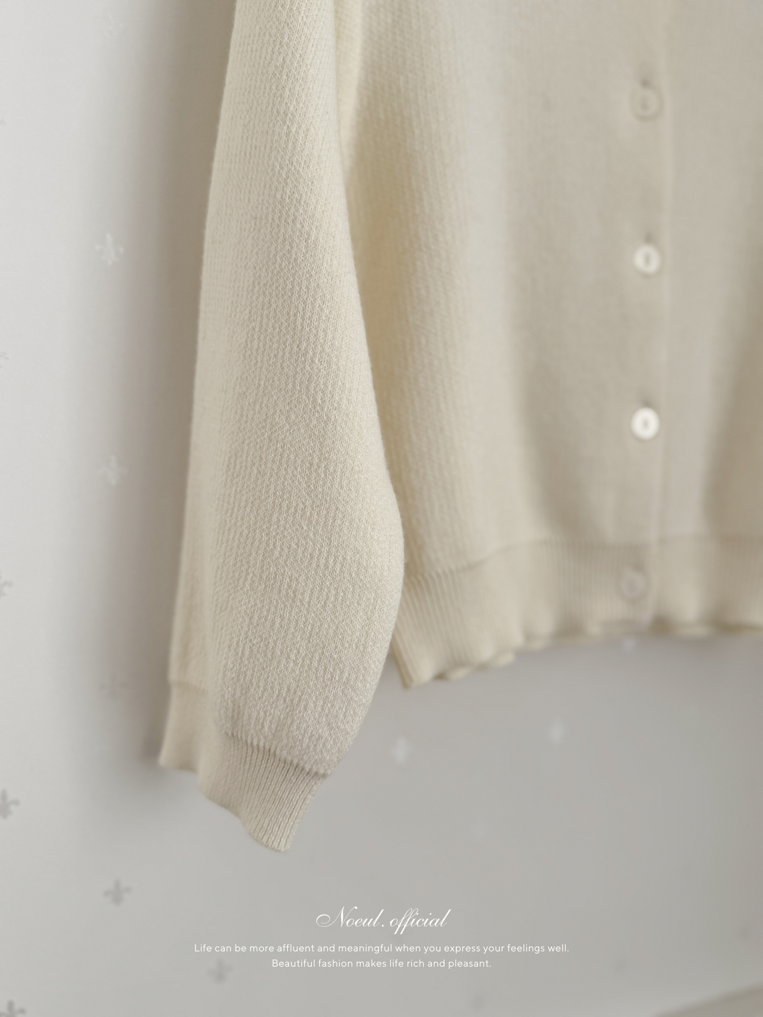 Every cardigan (kids)