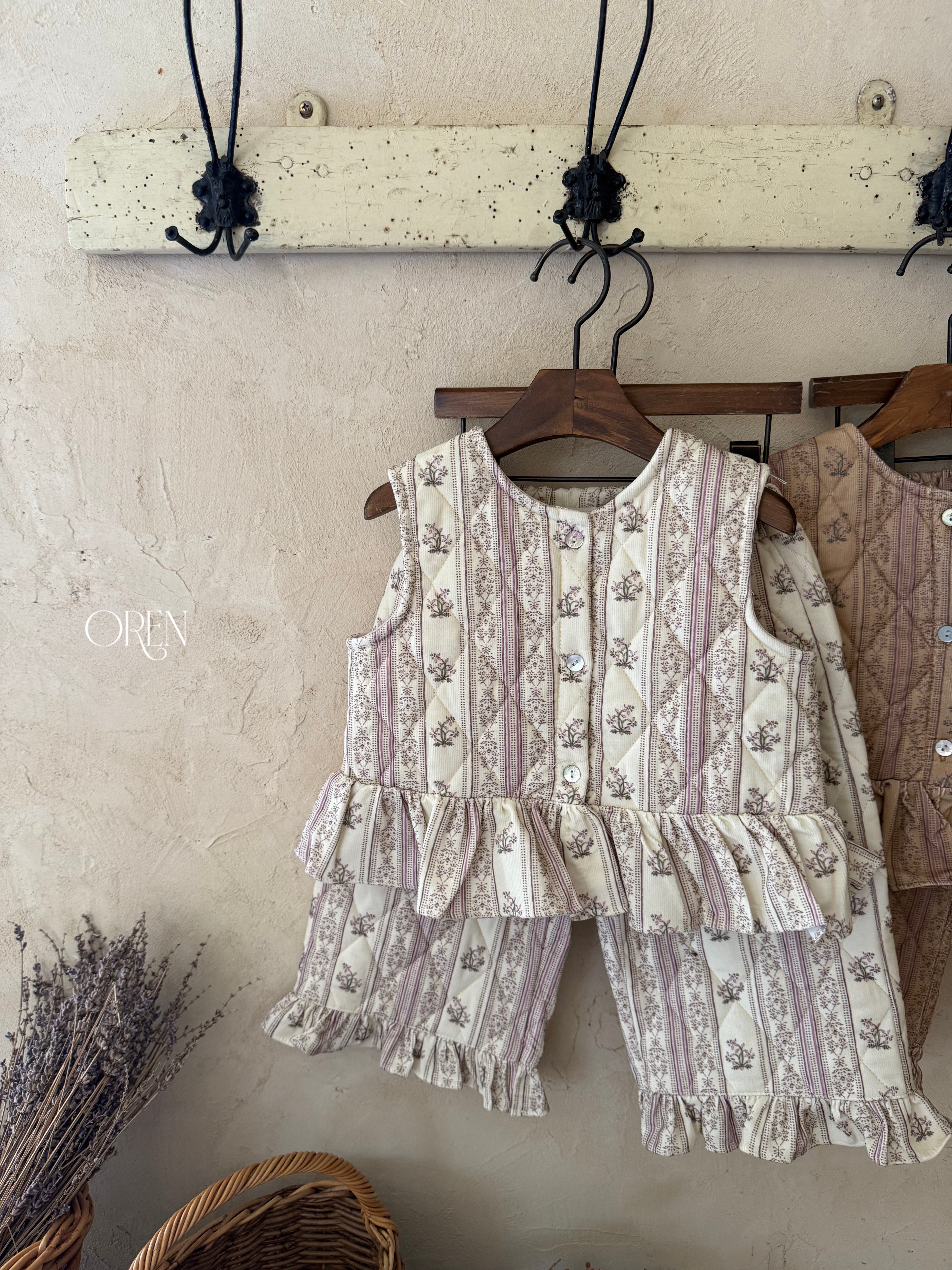 [OREN] Groot vest quilting setup