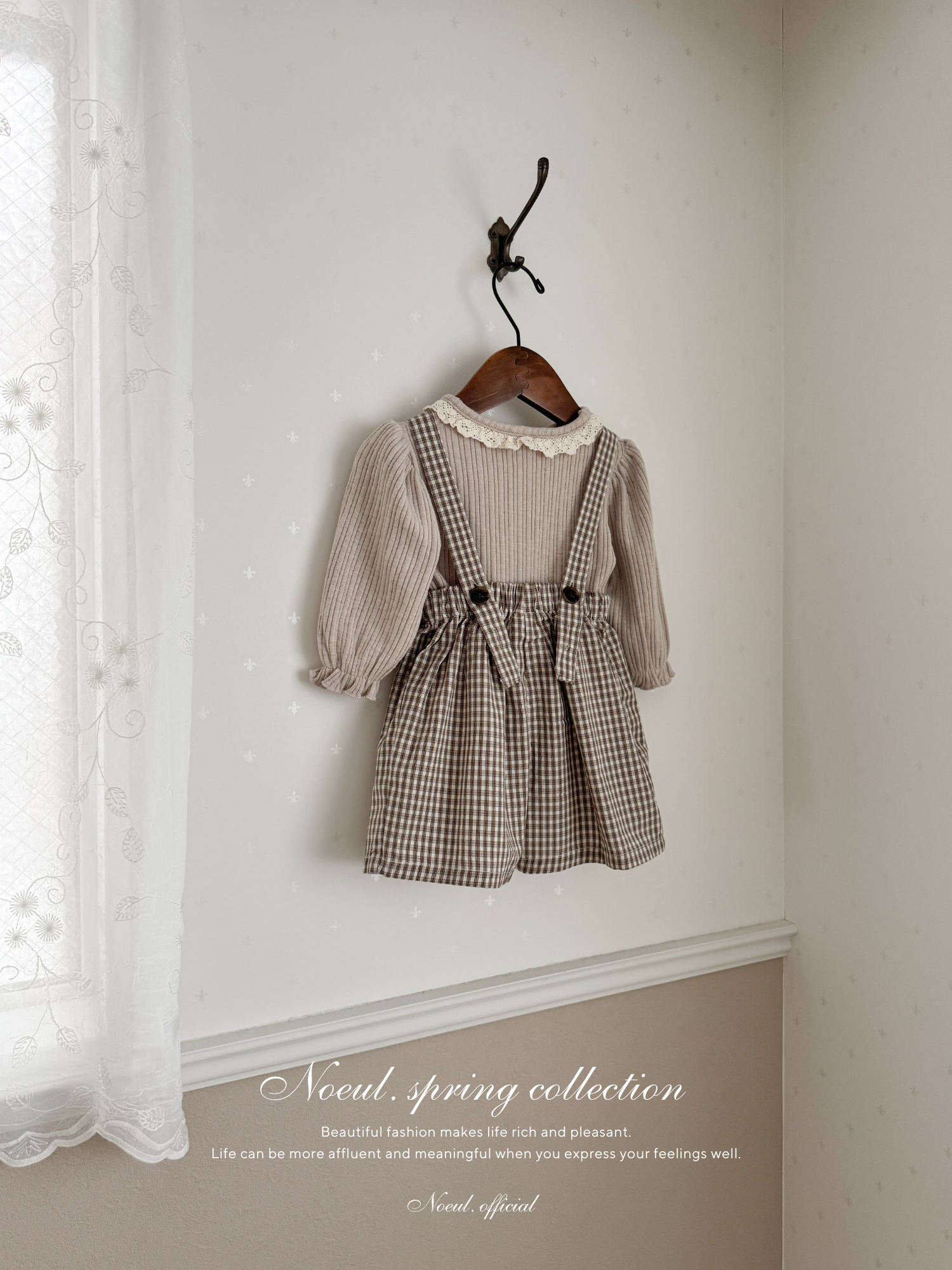 Mini check suspender pants