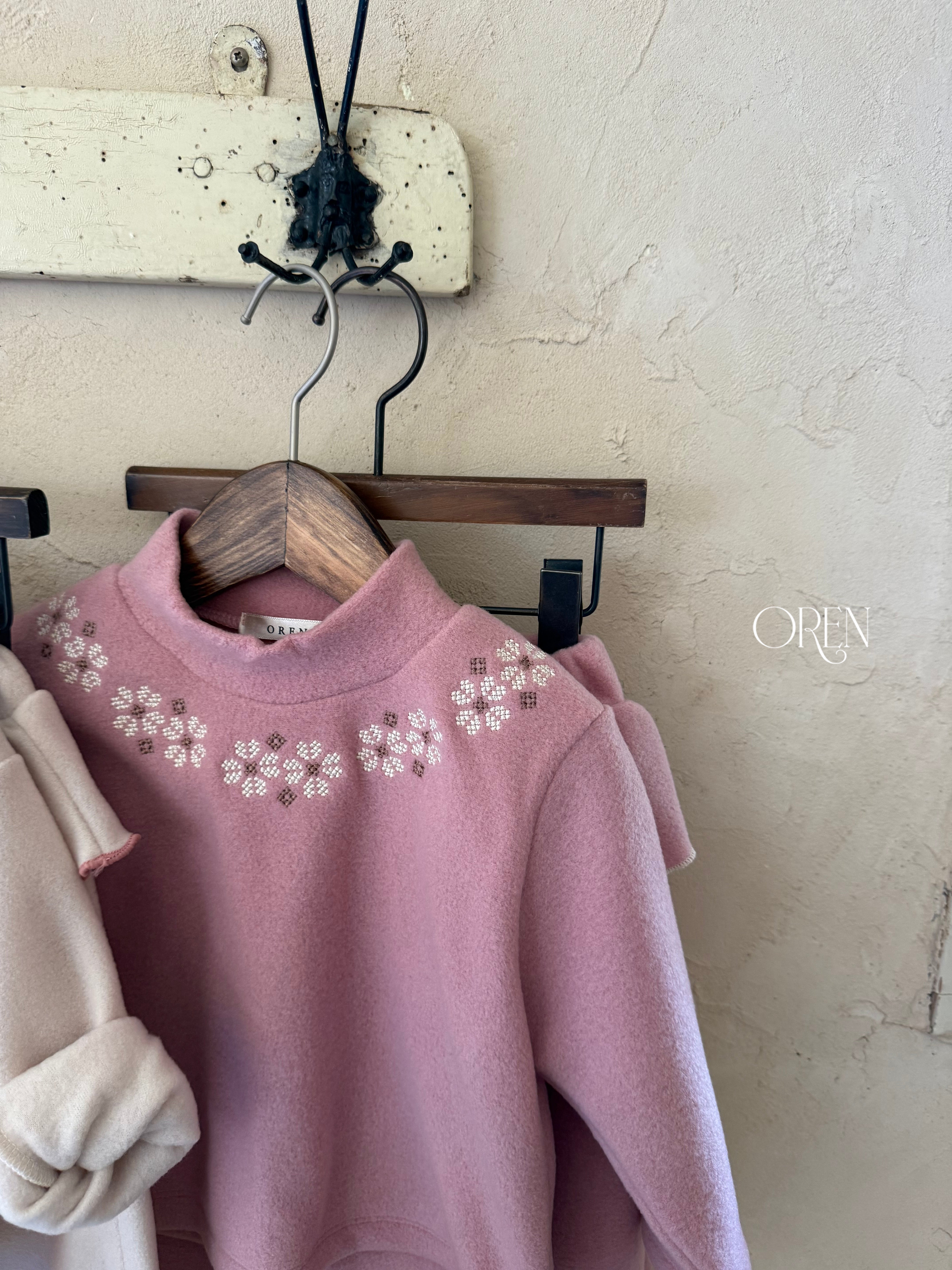 [OREN] Ambre frill setup