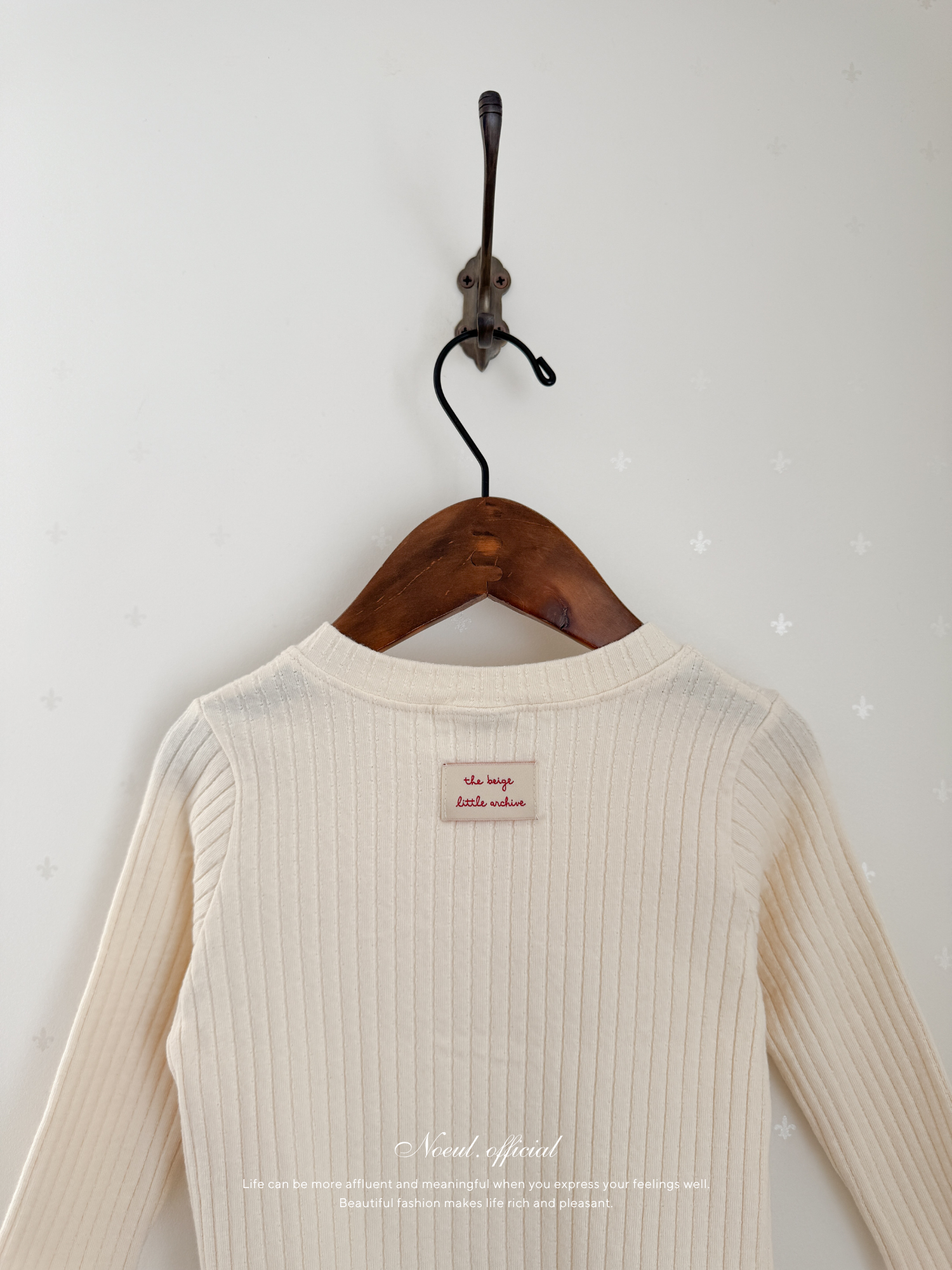 Ribbed Cardigan
