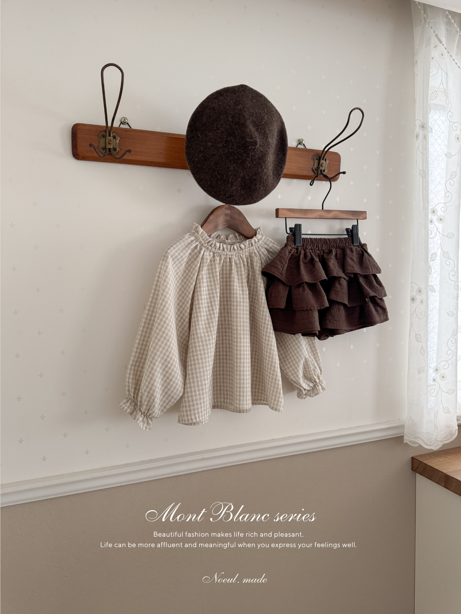 *Noeul.made* Mont Blanc blouse