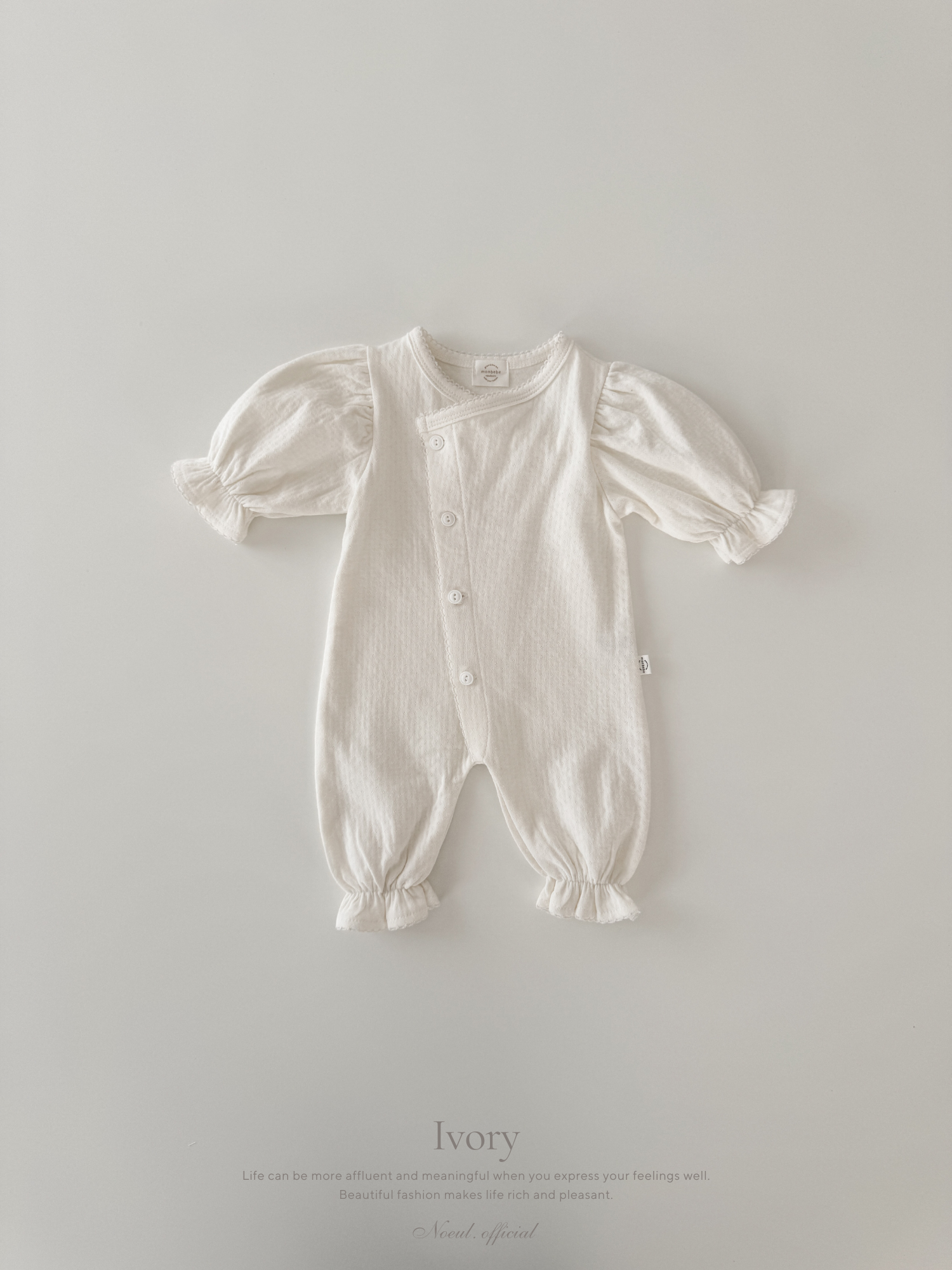 Glowly rompers 26ss