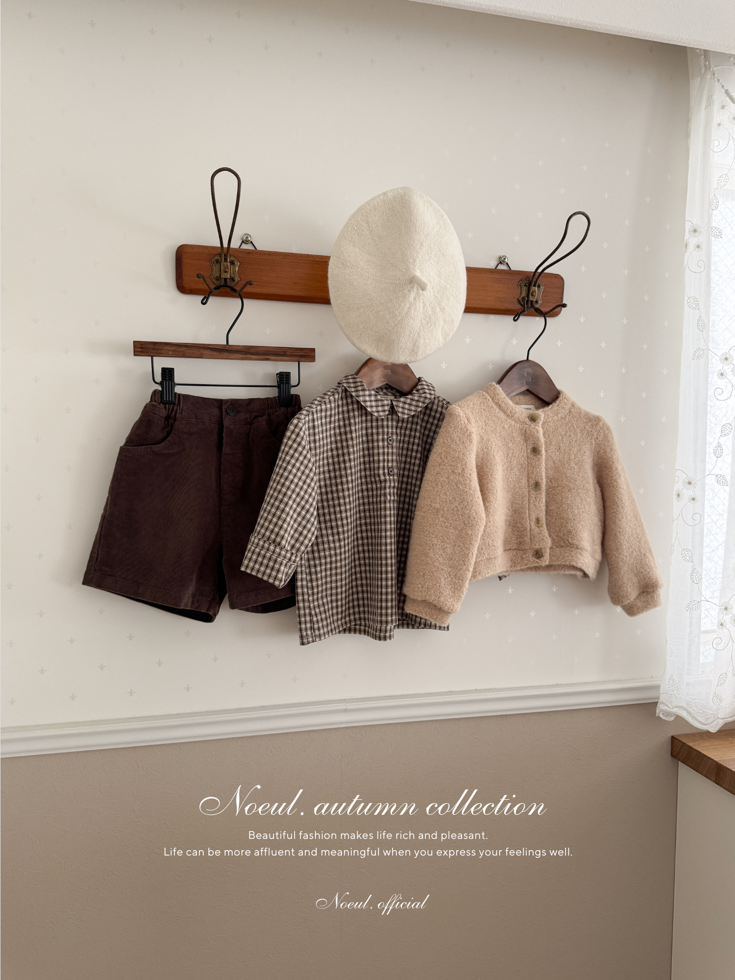 Tonny check blouse