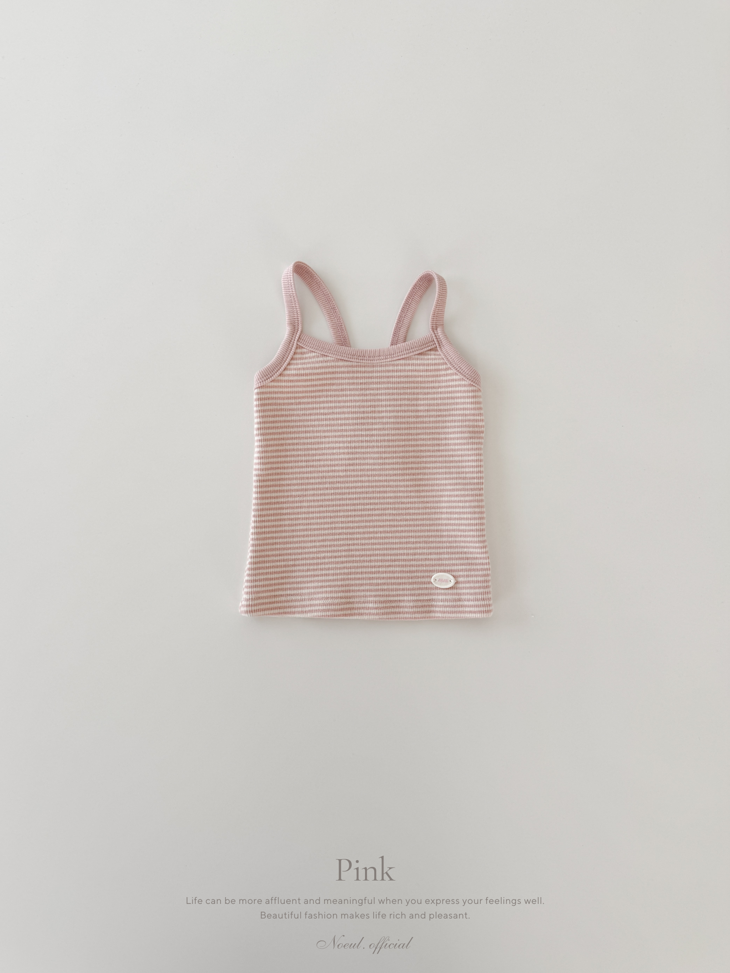 Stereo stripe camisole