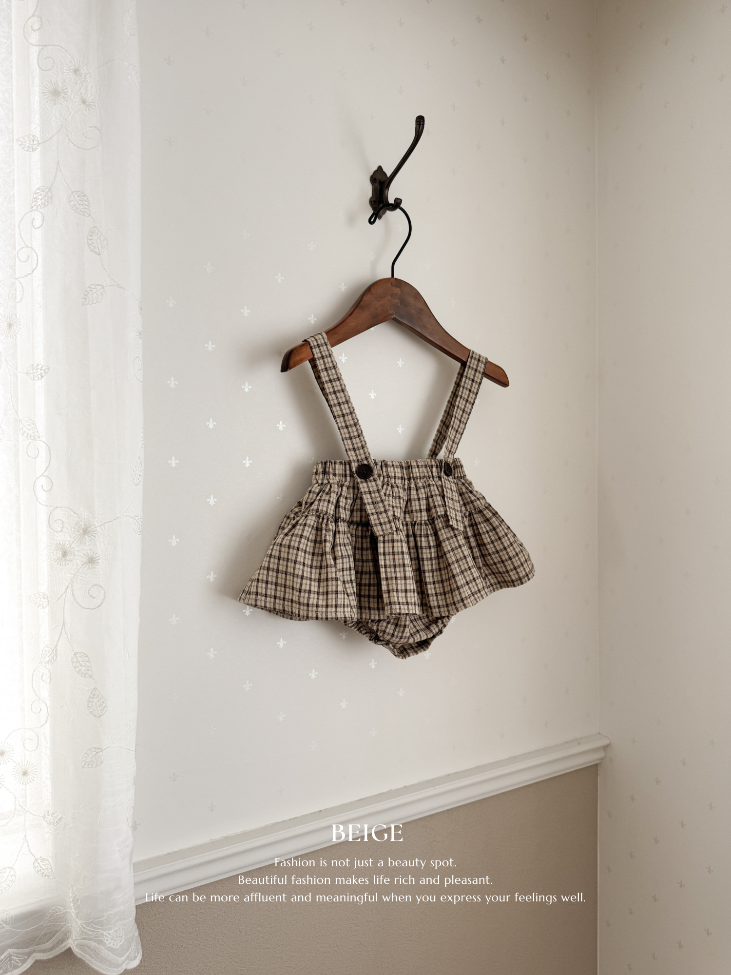 Rona cancan skirt