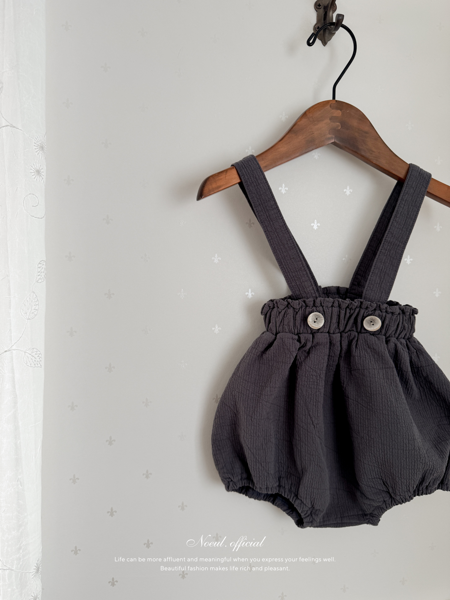 Beep beep suspender bloomer