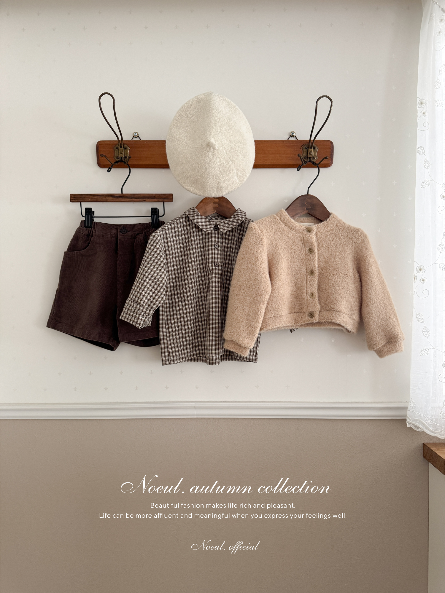 Tonny check blouse