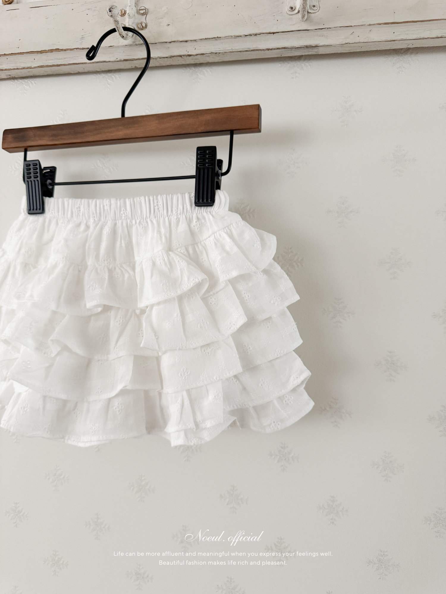 Sellena cancan skirt