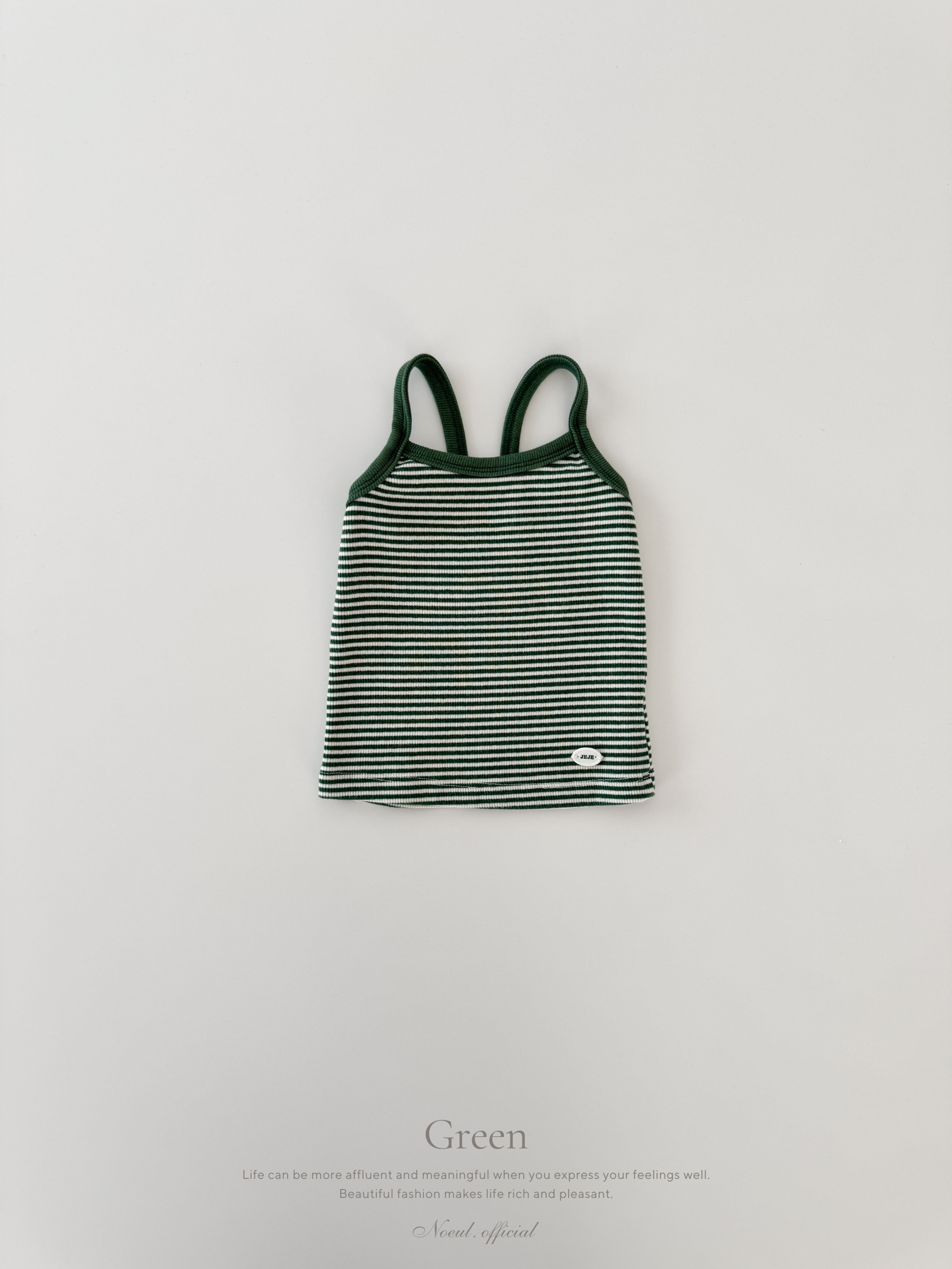 Stereo stripe camisole