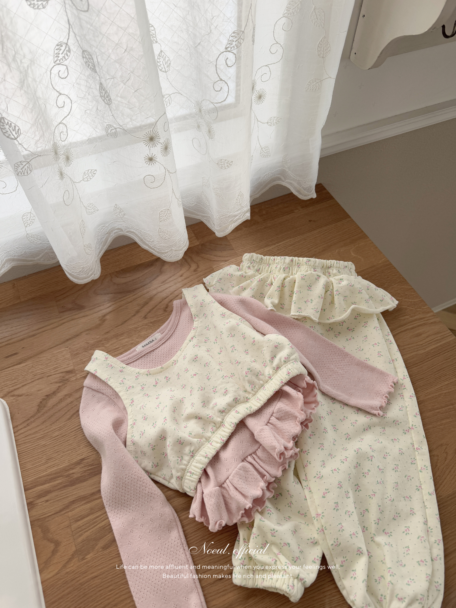 Rozy garden vest