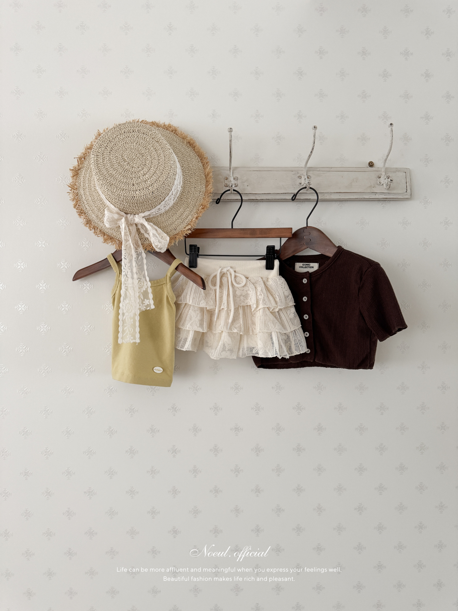 Half summer cardigan