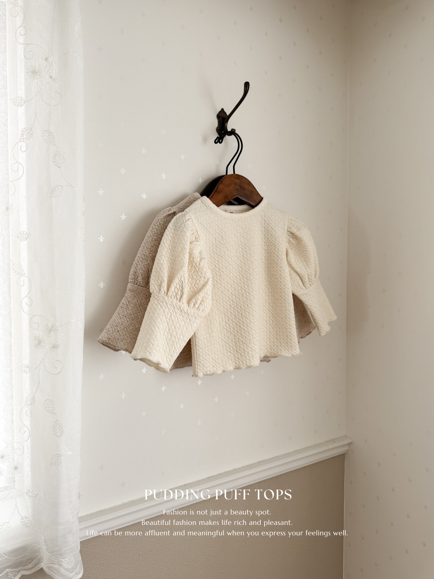 Pudding puff tops