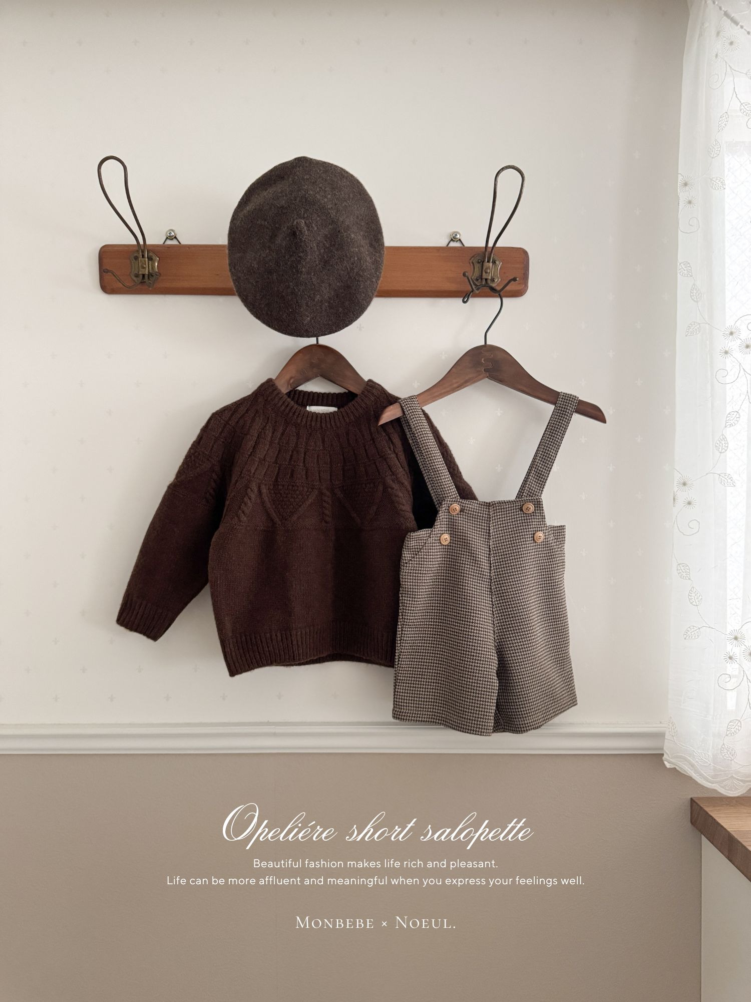 ［monbebe × Noeul.］Opeliére short salopette