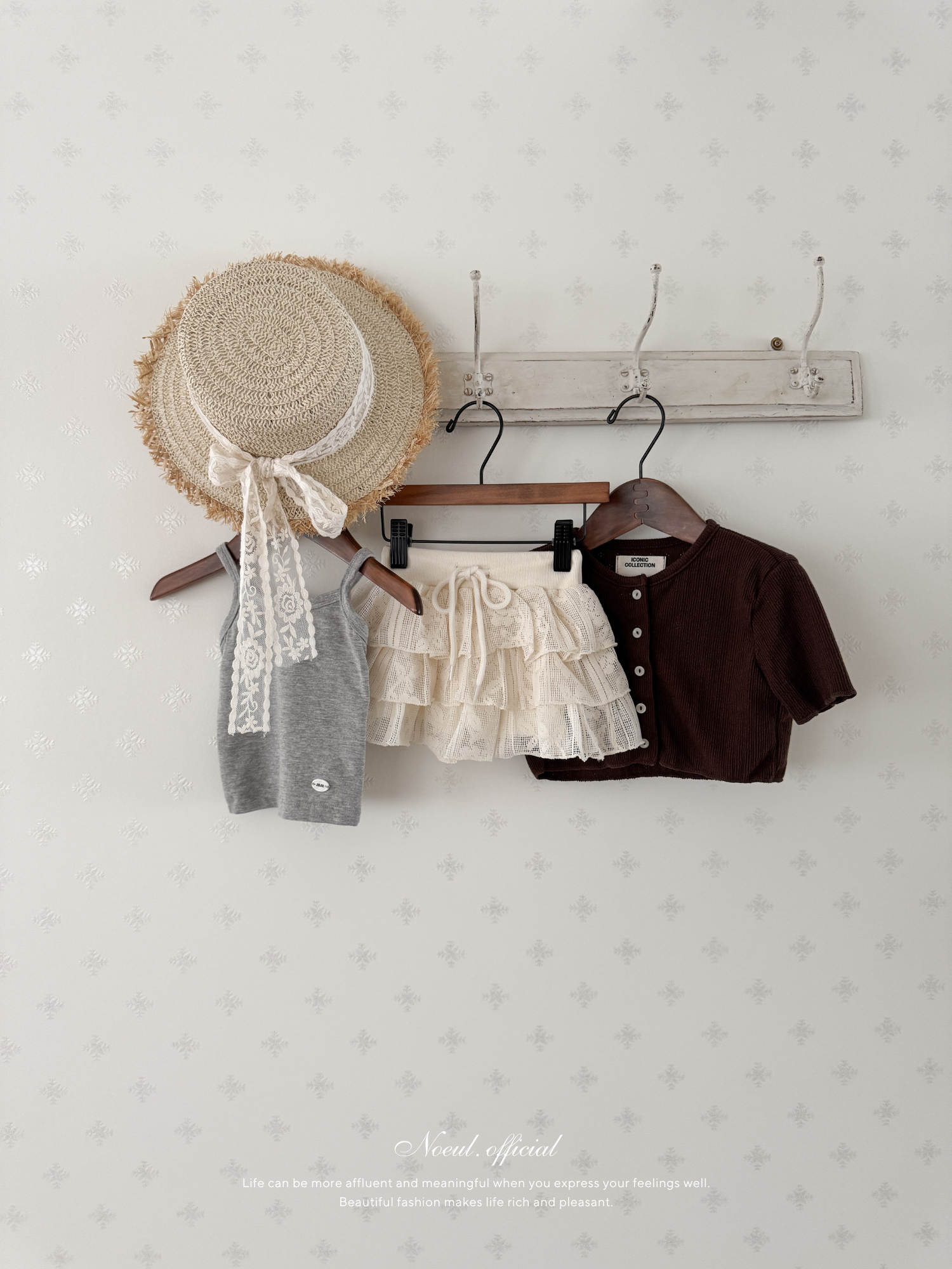 Half summer cardigan