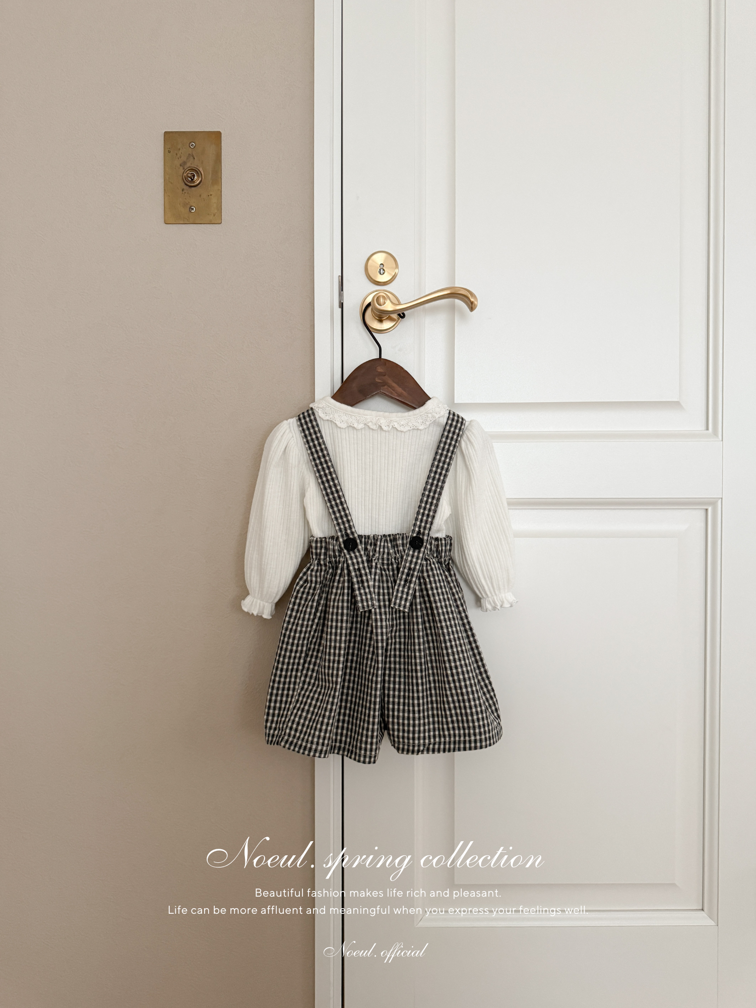 Mini check suspender pants