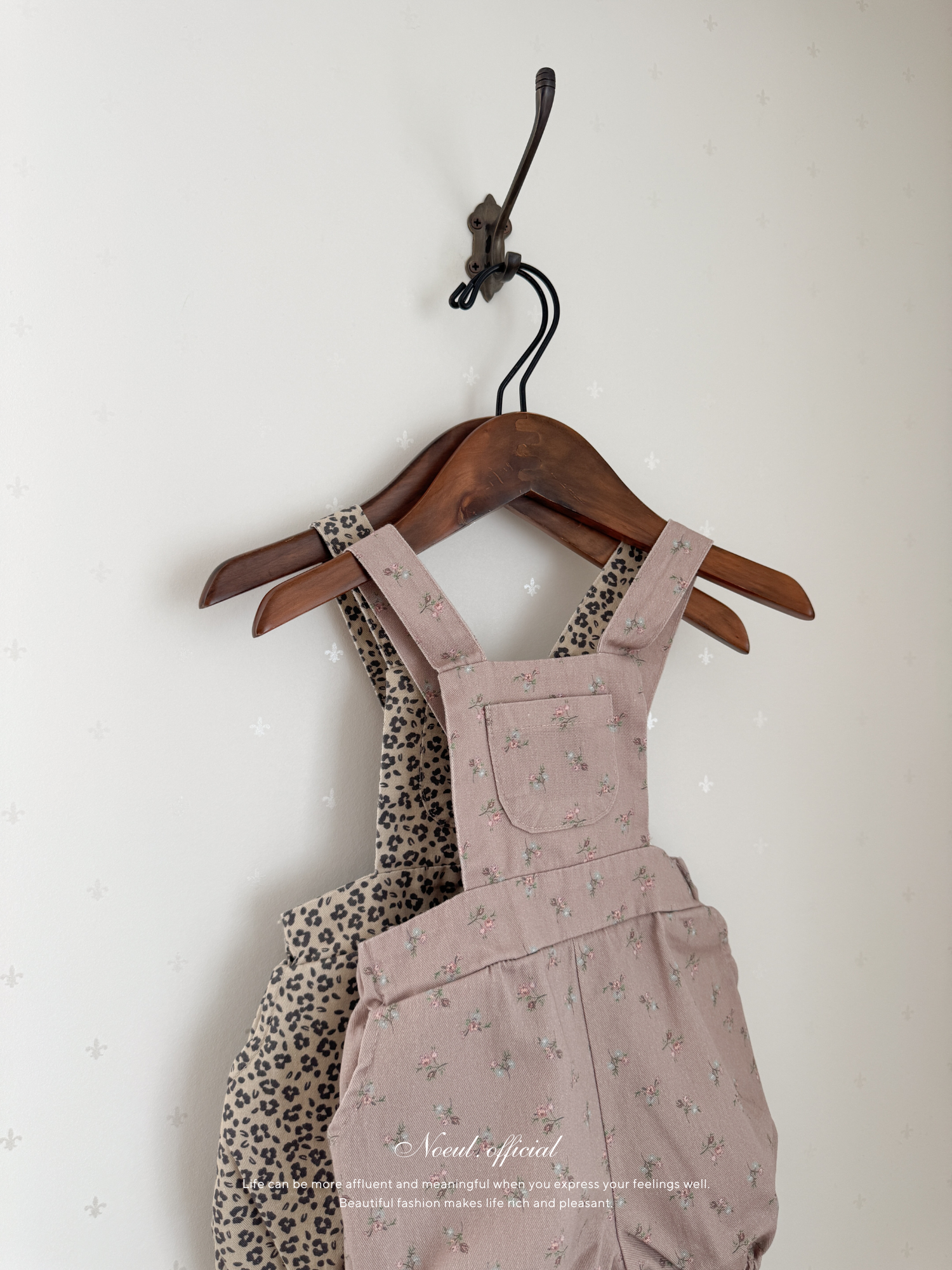 Pumpkin Suspender Pants