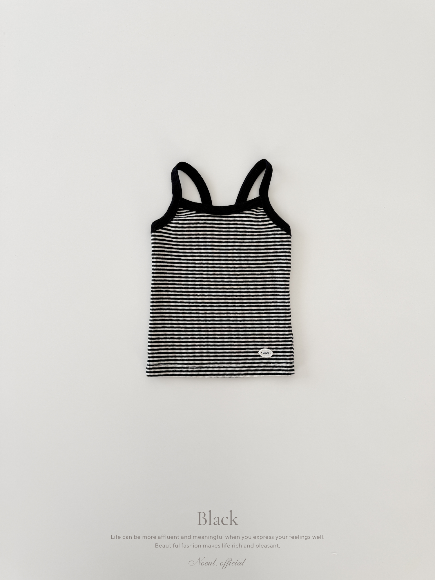 Stereo stripe camisole