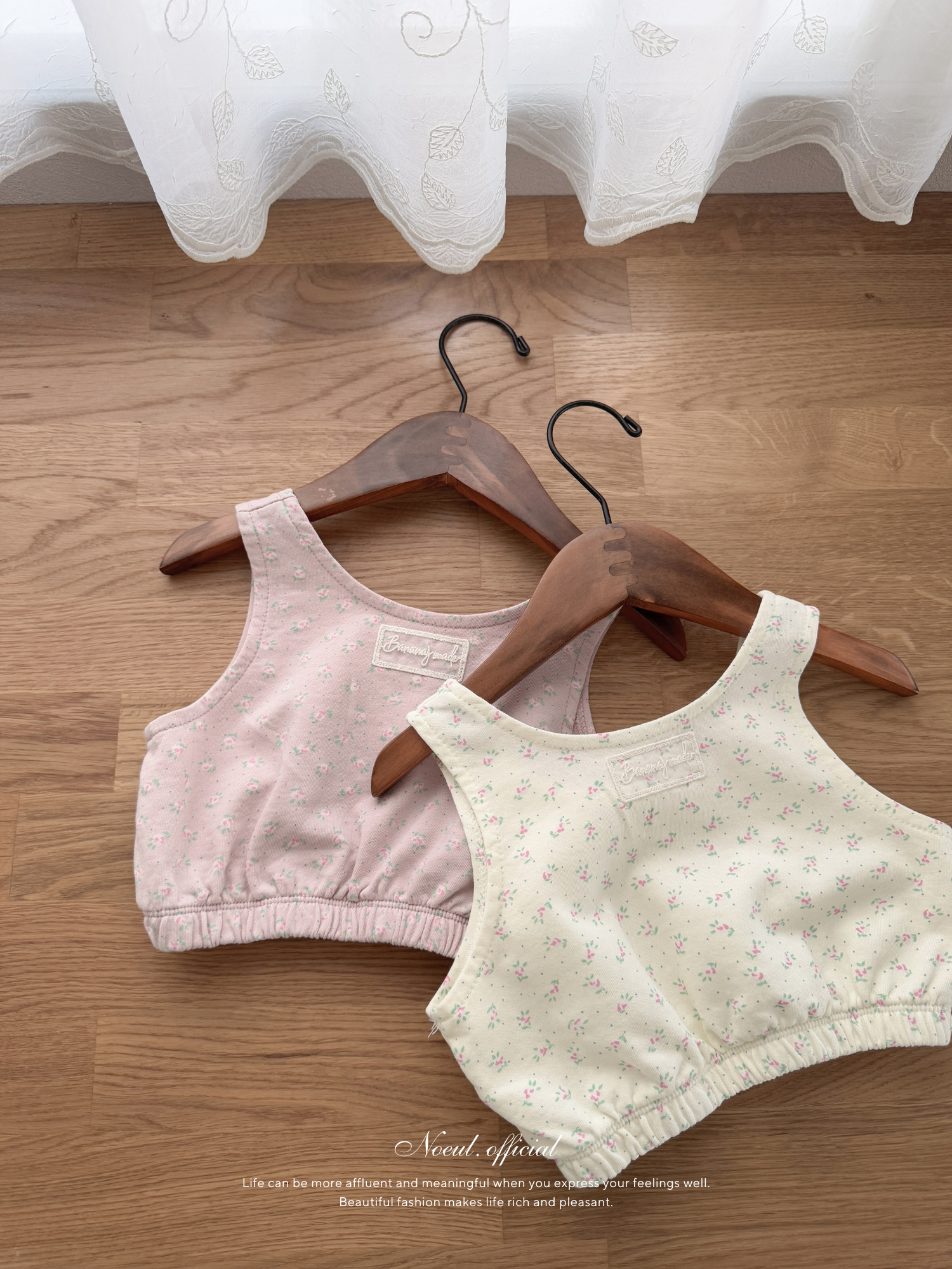 Rozy garden vest