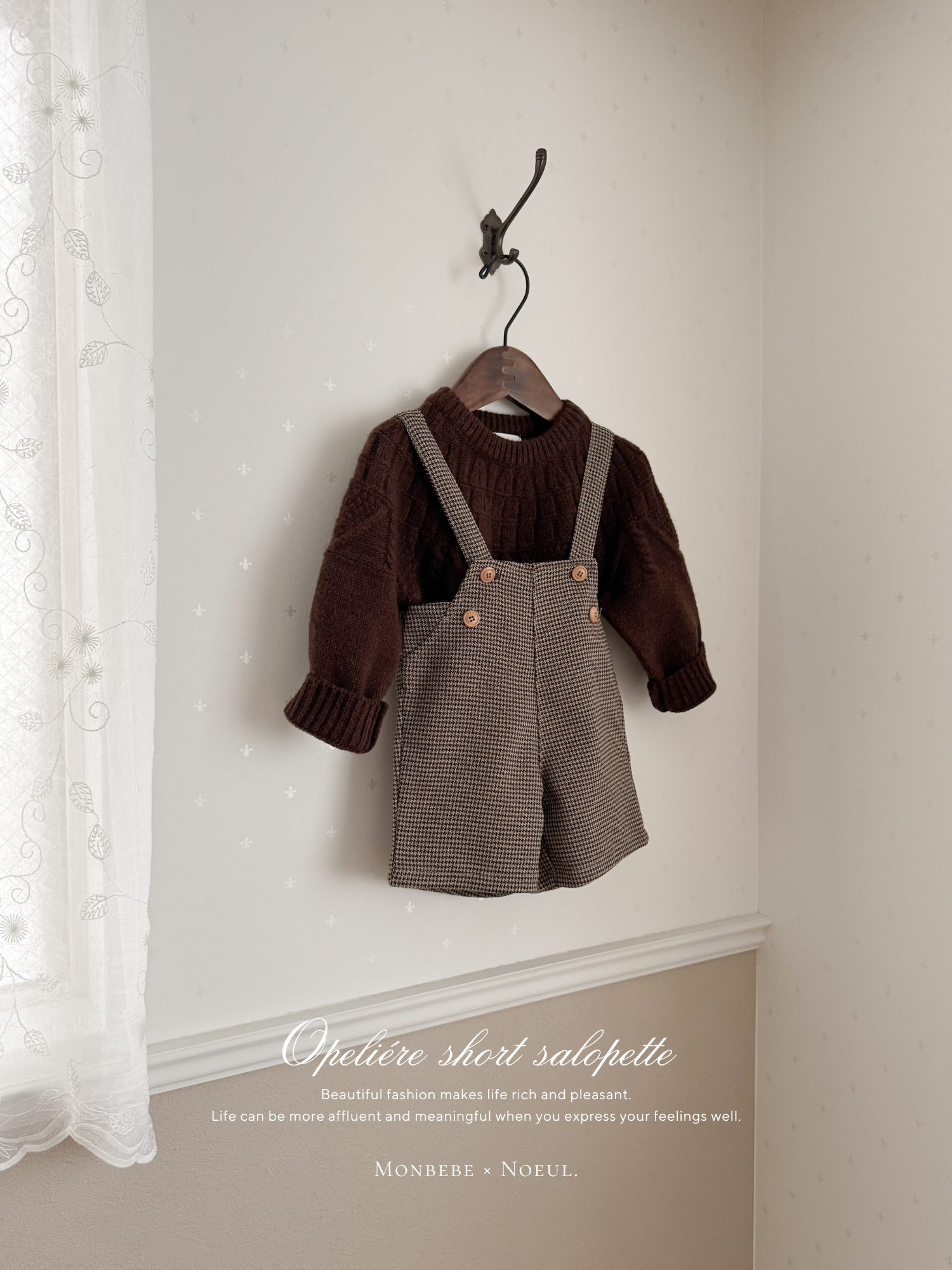 ［monbebe × Noeul.］Opeliére short salopette