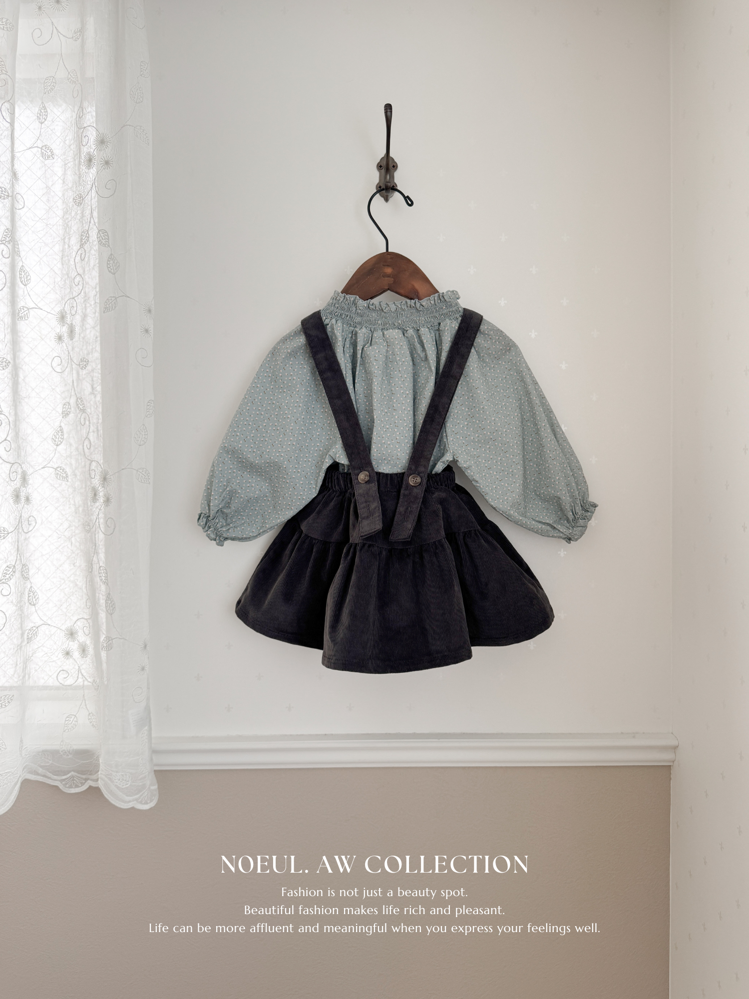 *Noeul.made* Gelato smock blouse
