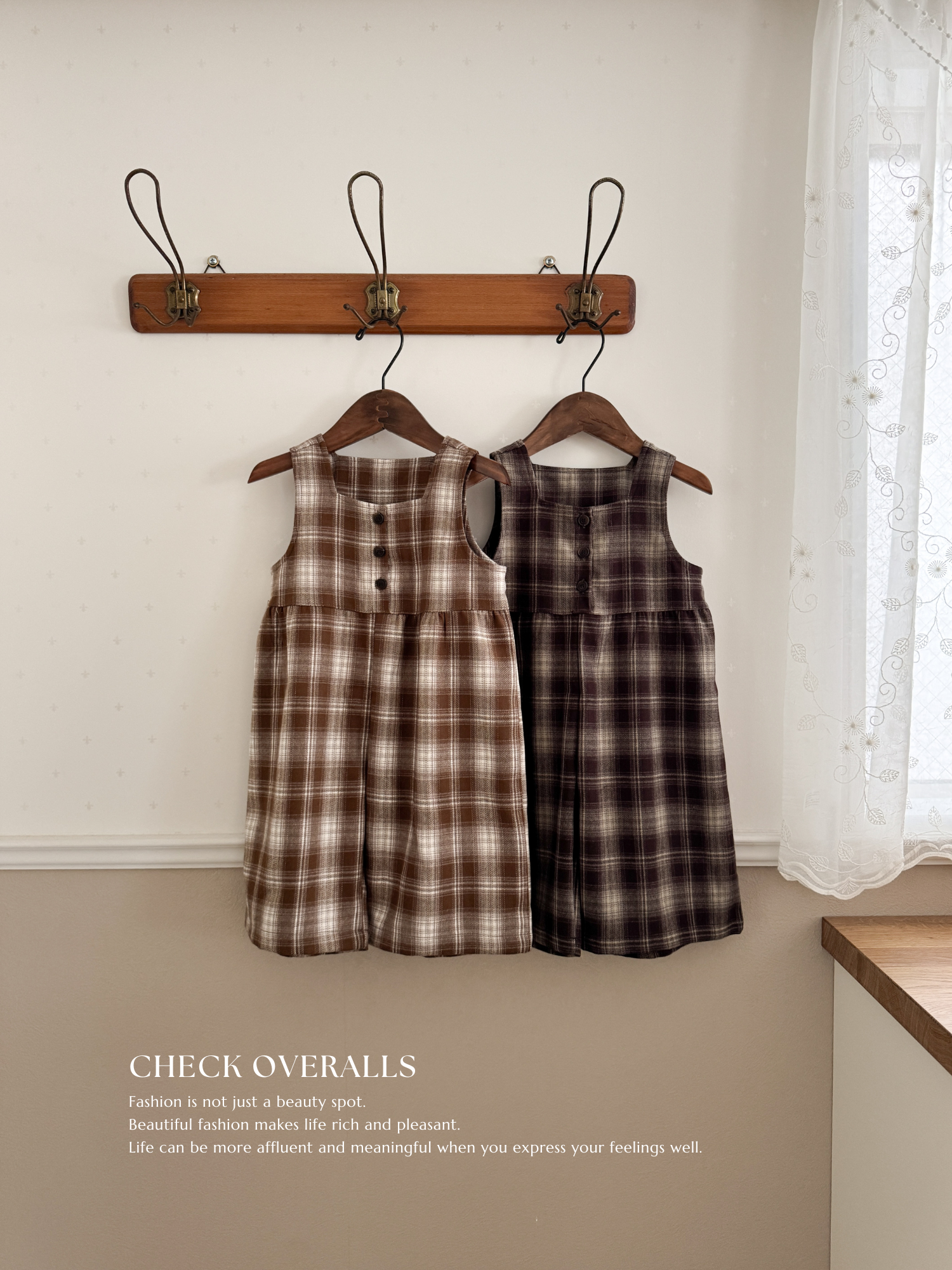 Check overalls