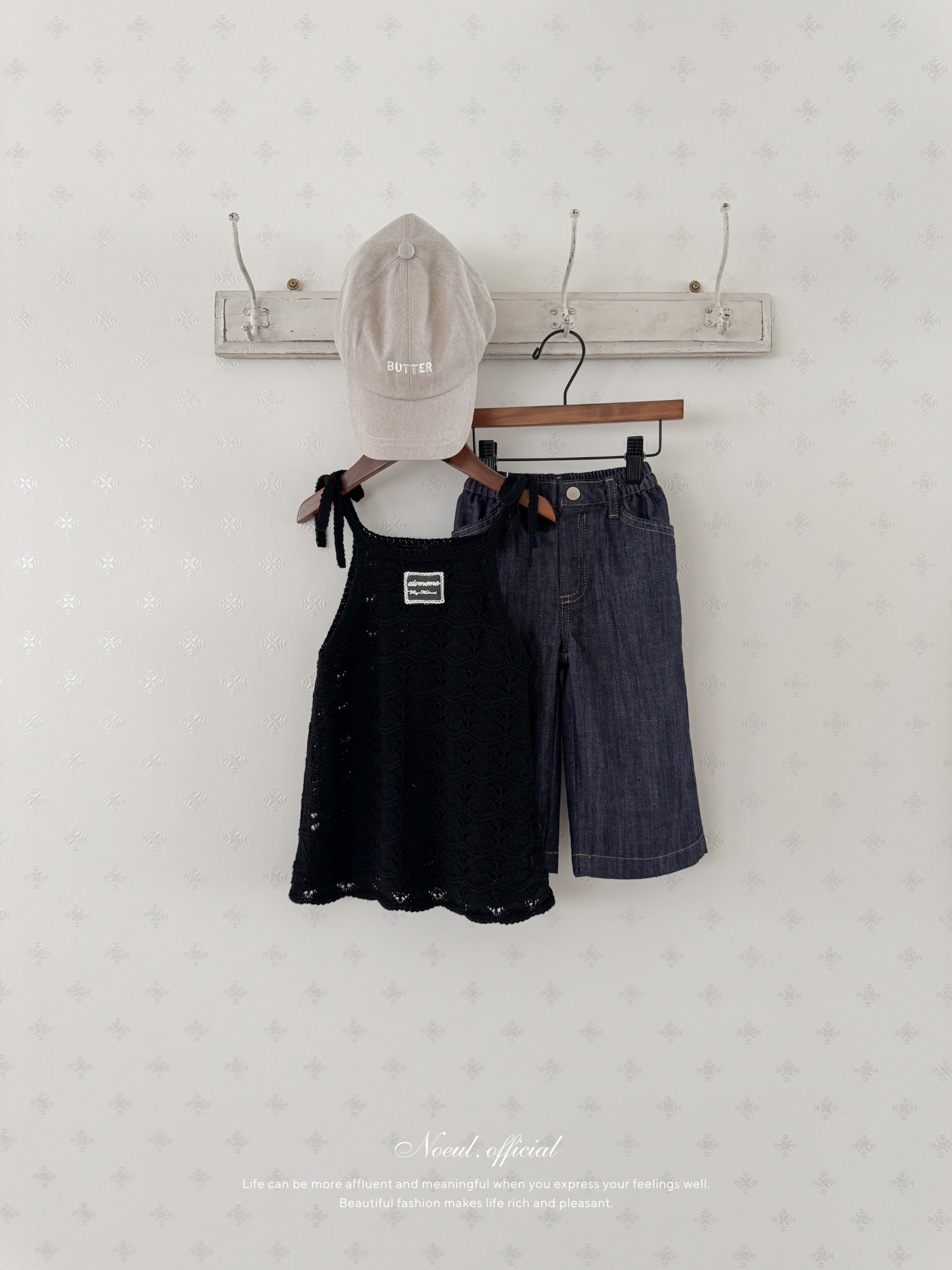 Summer non-fade denim