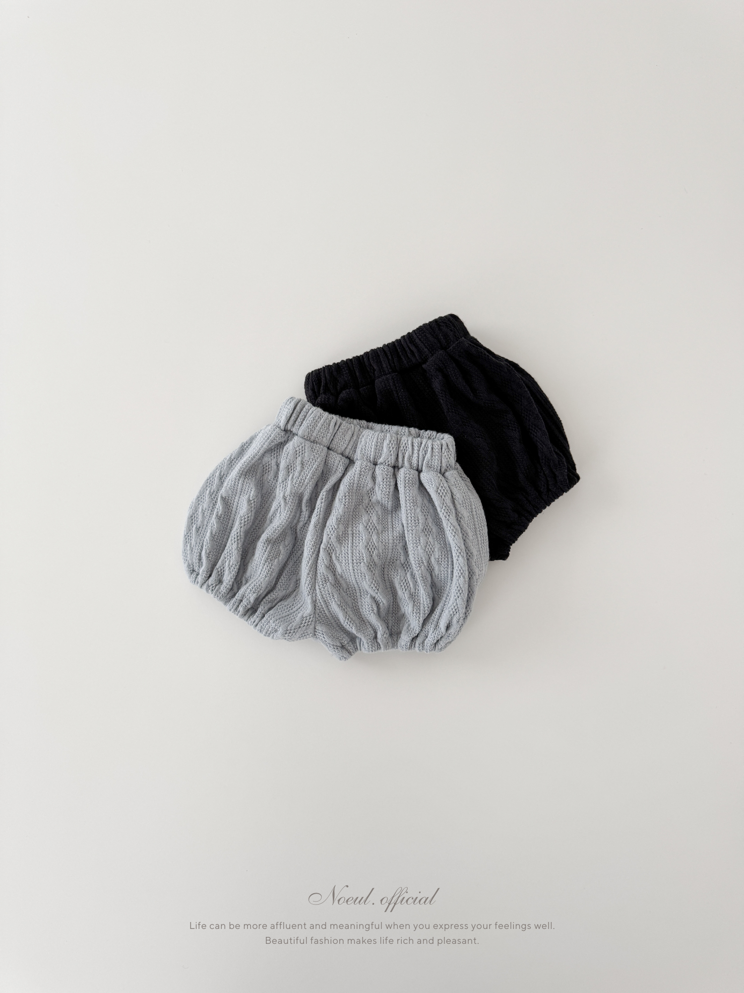 Knit Pumpkin Pants