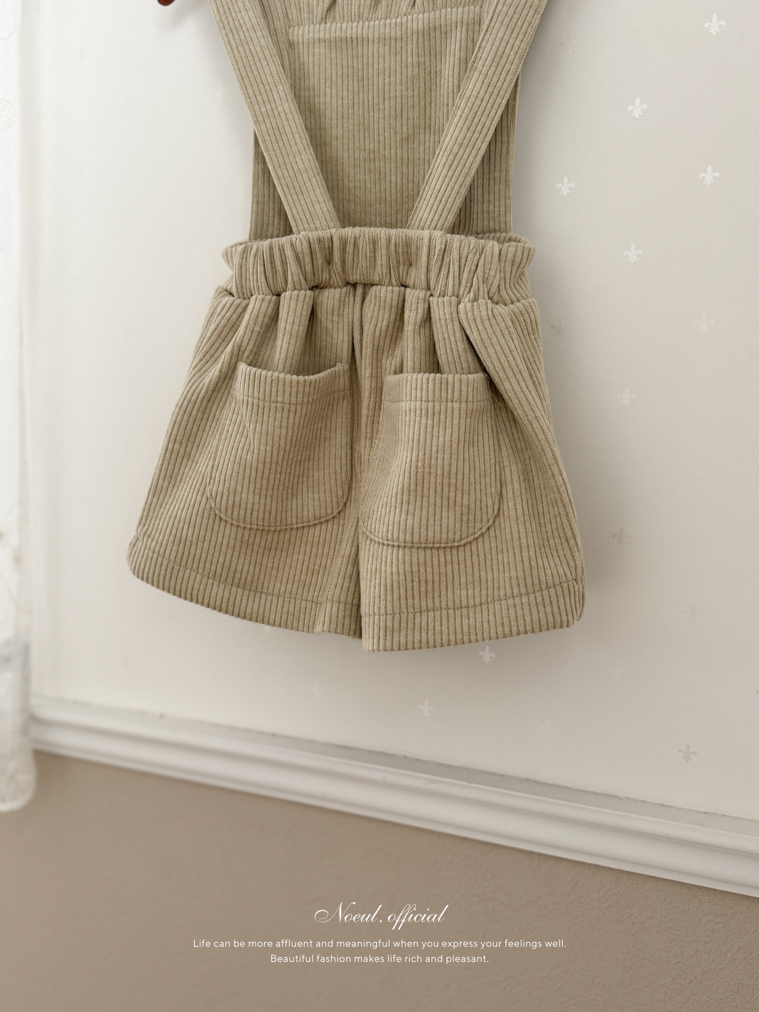 Vanilla salopette pants