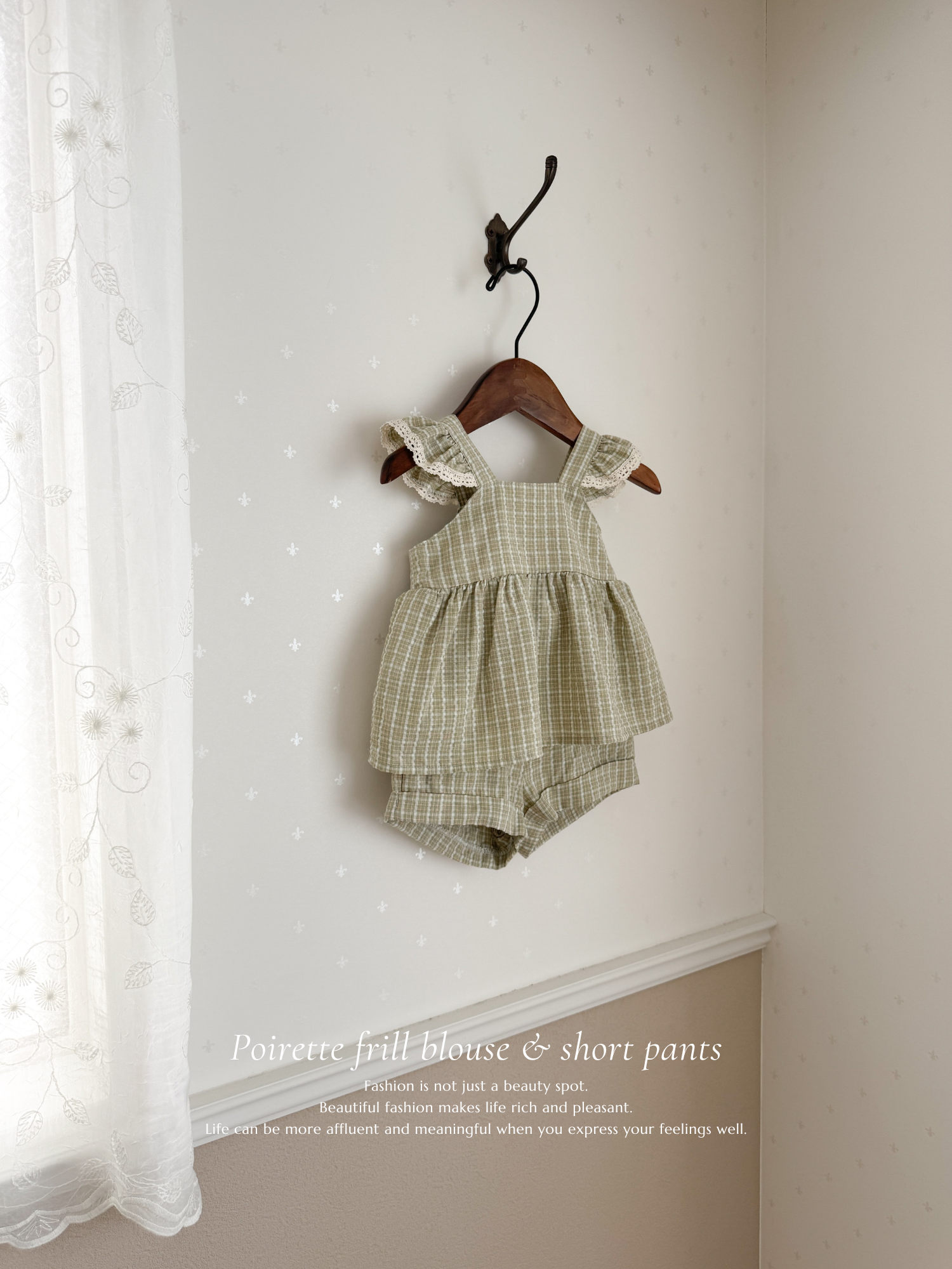 Poirette frill blouse