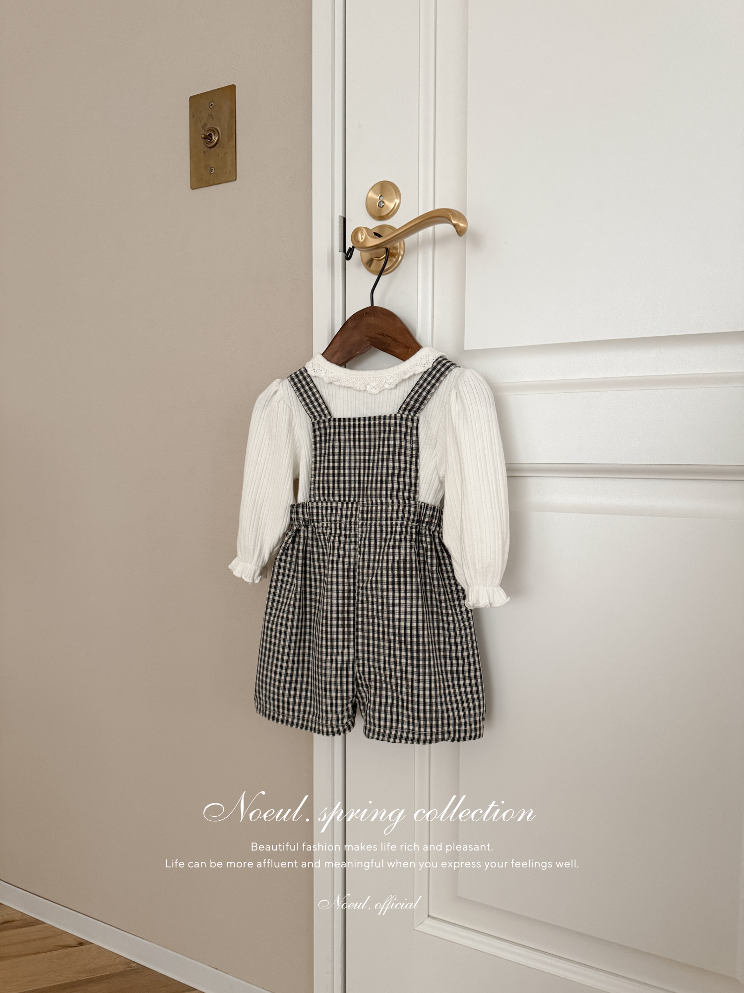 Mini check suspender pants