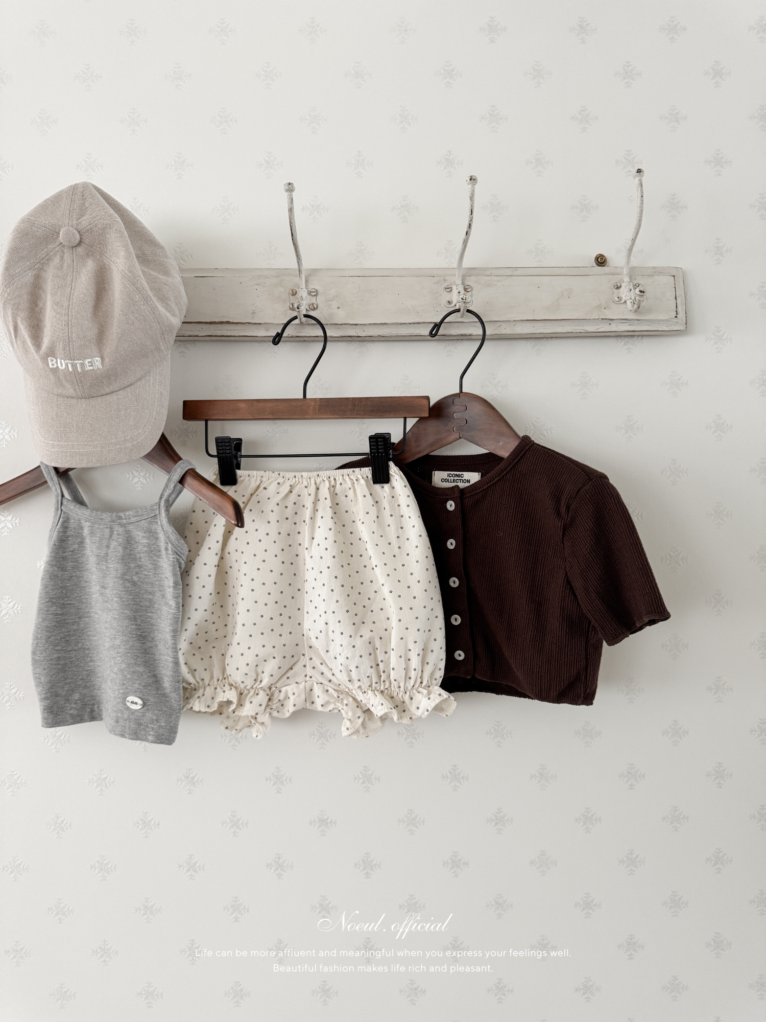 Half summer cardigan