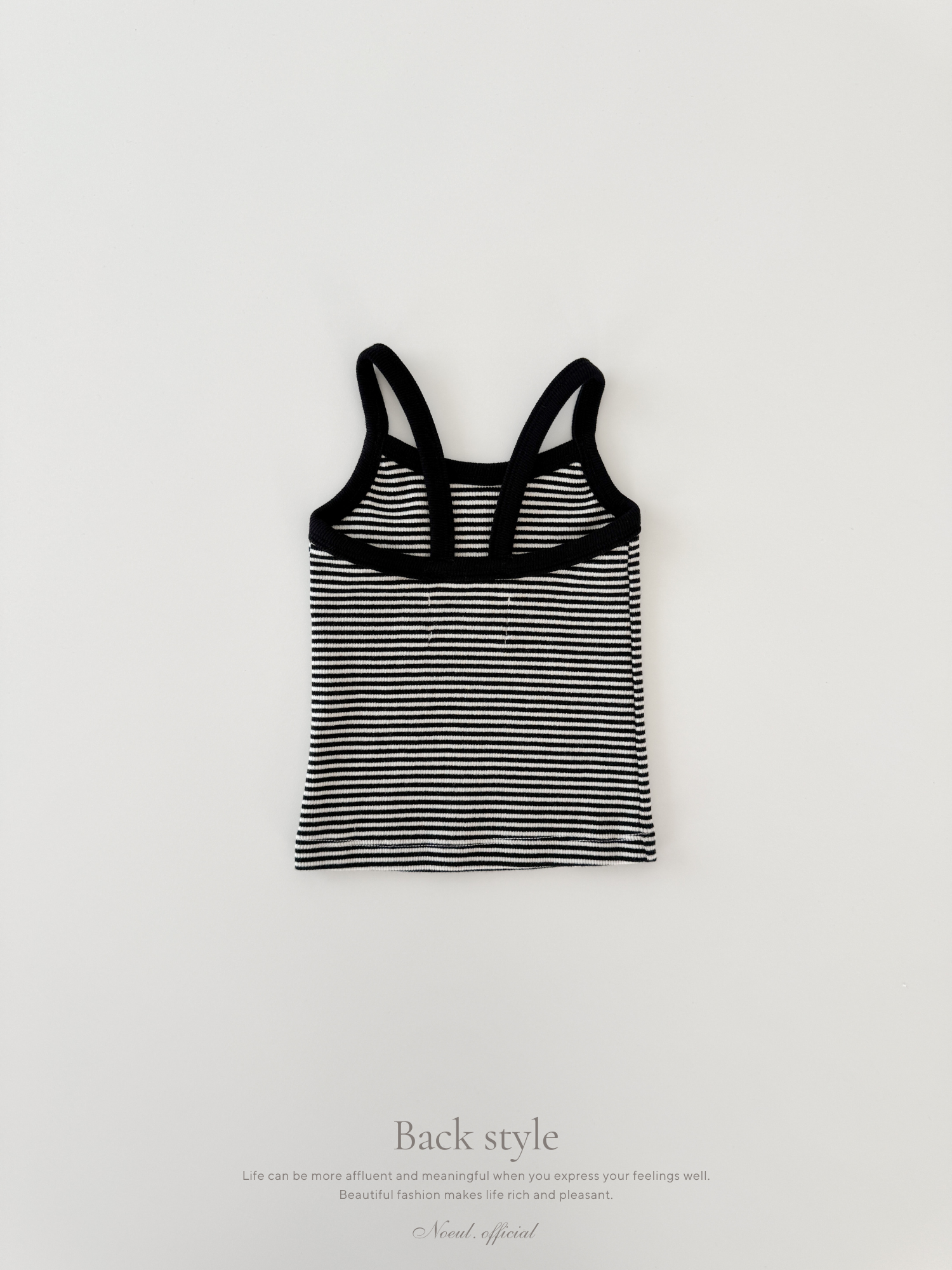 Stereo stripe camisole