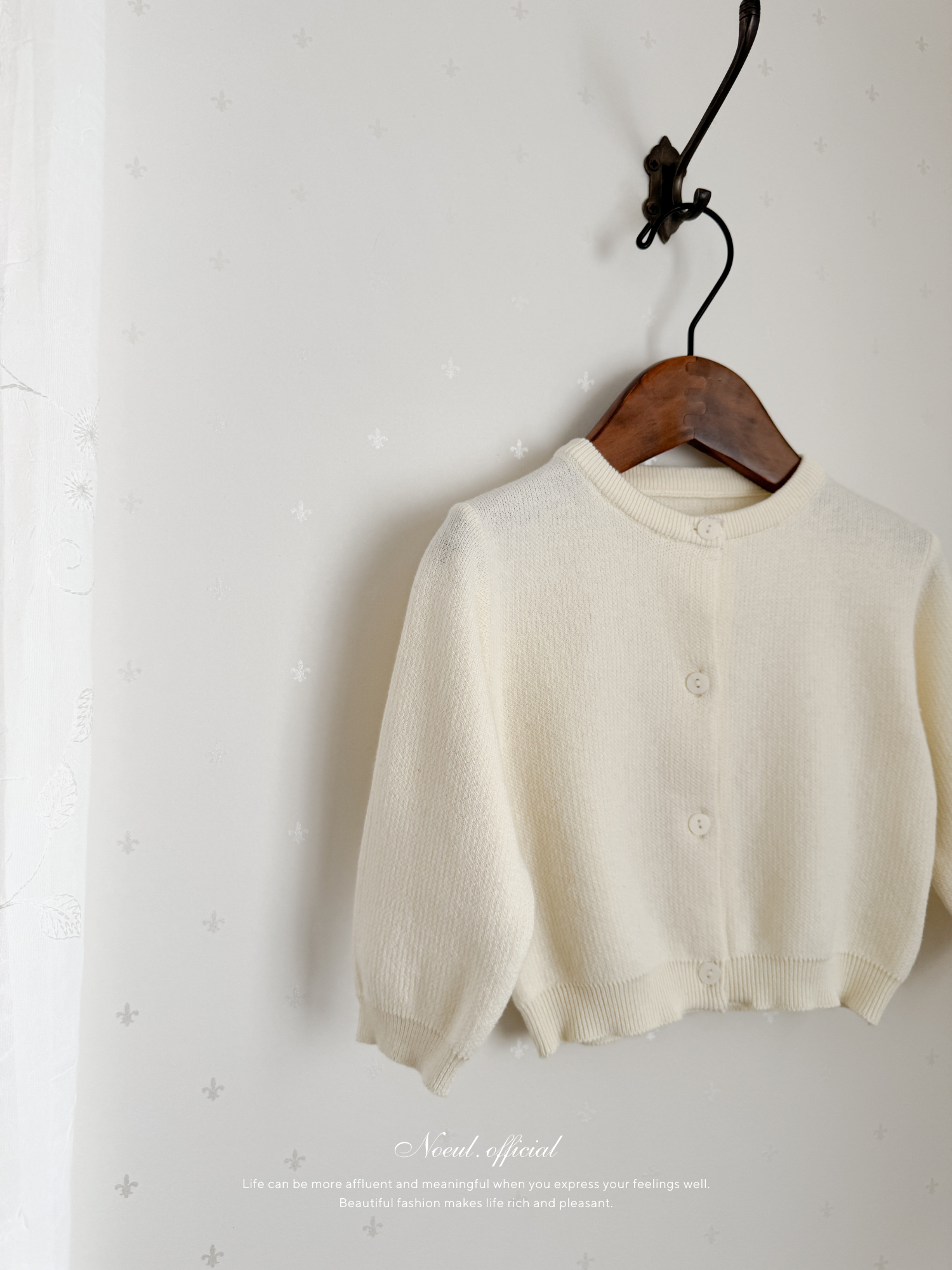 Every cardigan (baby)