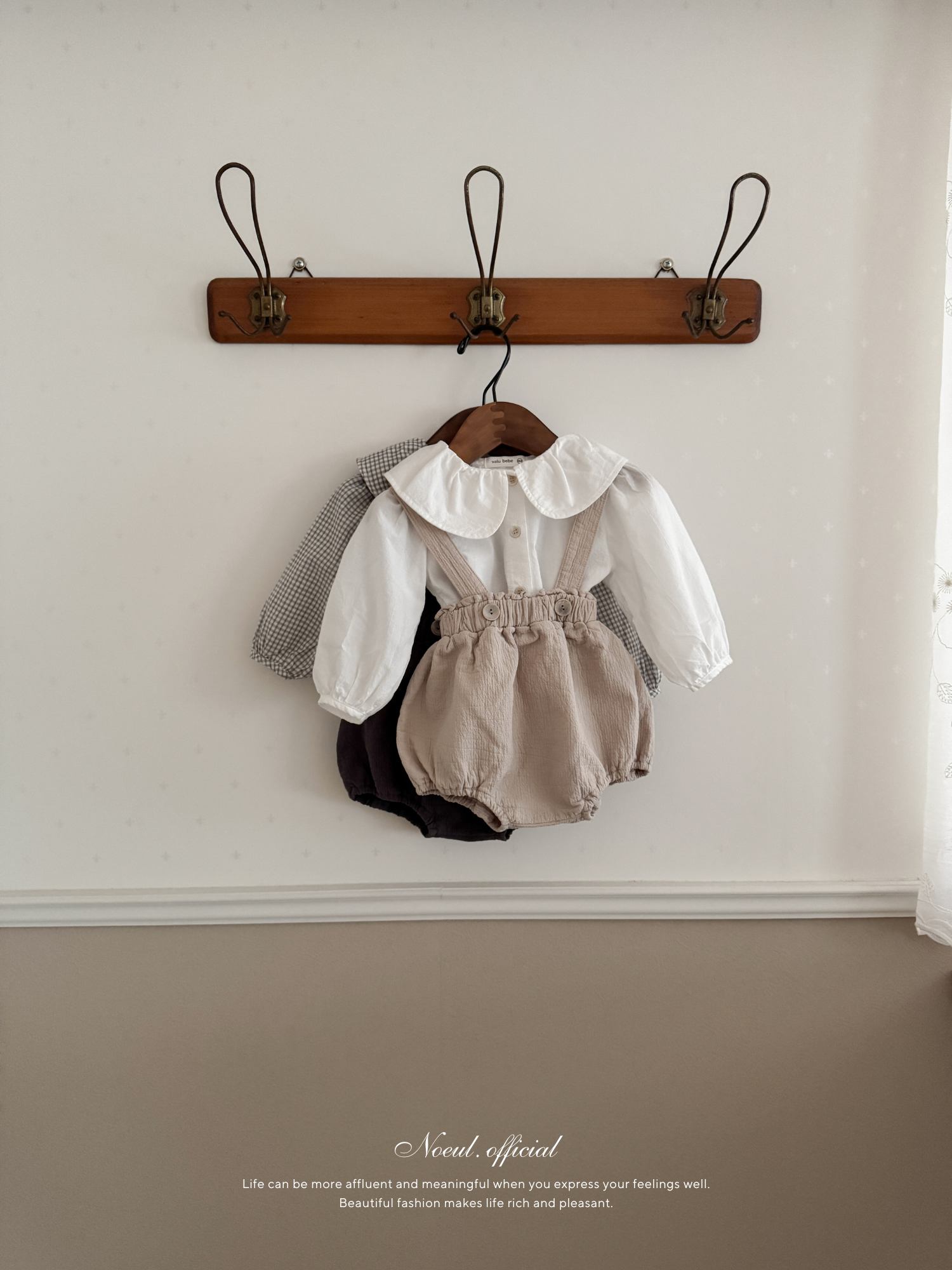 Beep beep suspender bloomer