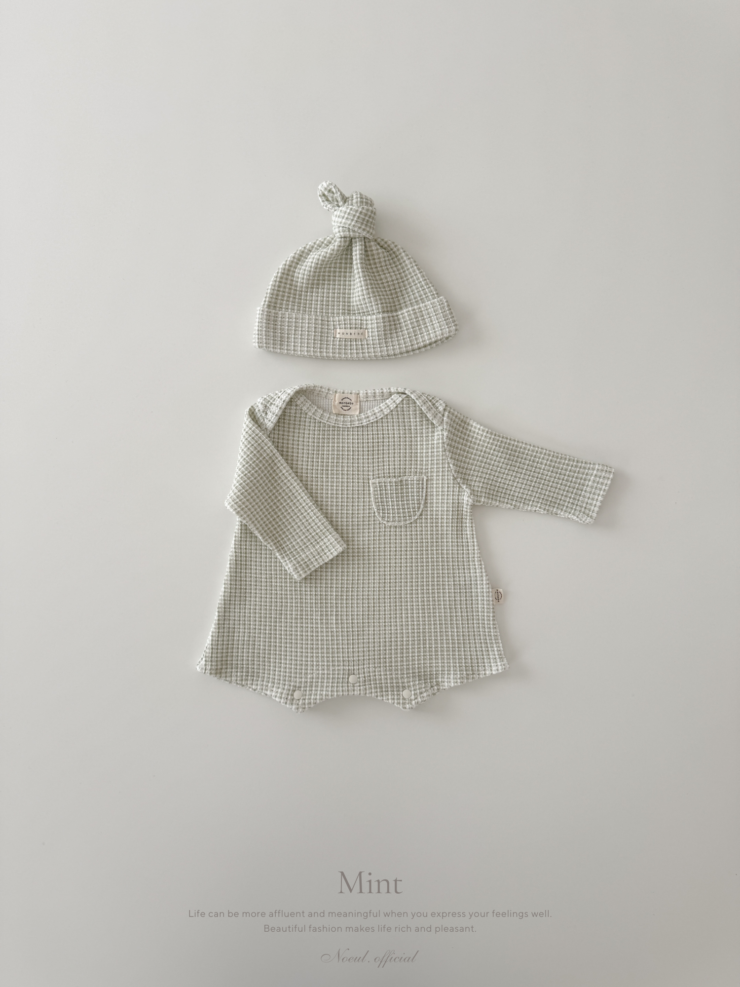 Maison rompers set