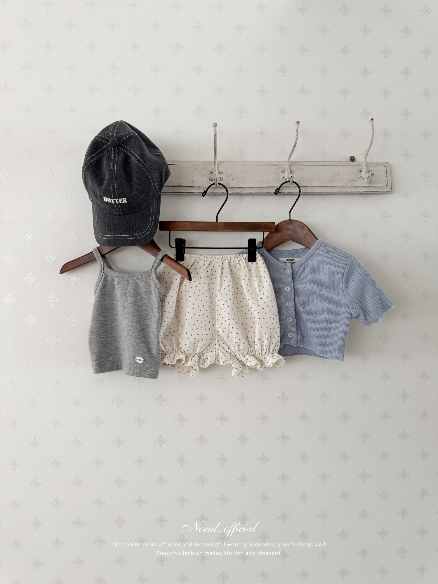 Half summer cardigan